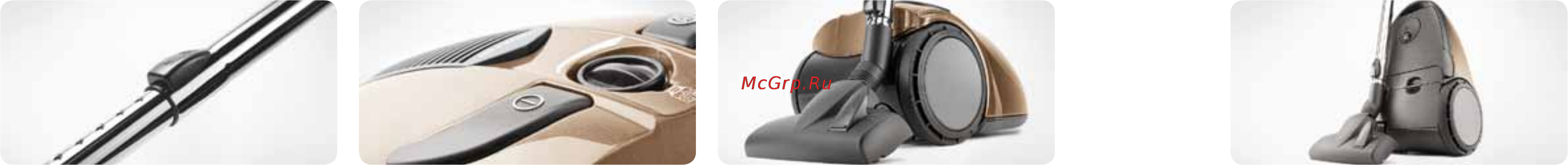 Bork V500 [10/19] Эксплуатация