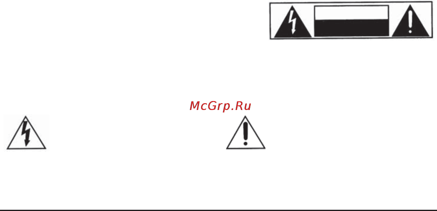 Force PQ-813G [2/14] Меры предосторожности