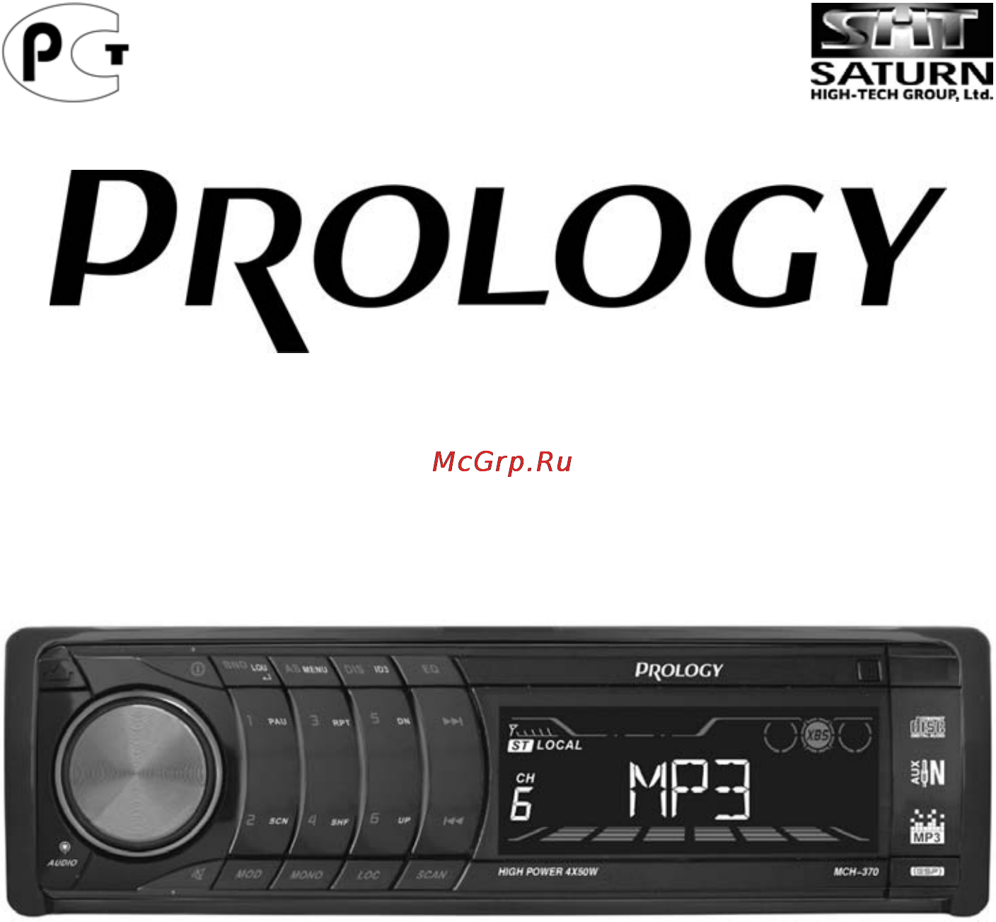 Prology MCH-370 Инструкция по эксплуатации онлайн