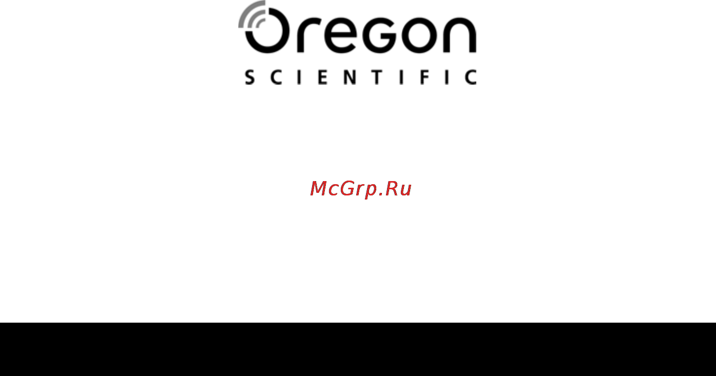 Oregon Scientific BAR388 [2/17] Руководство пользователя