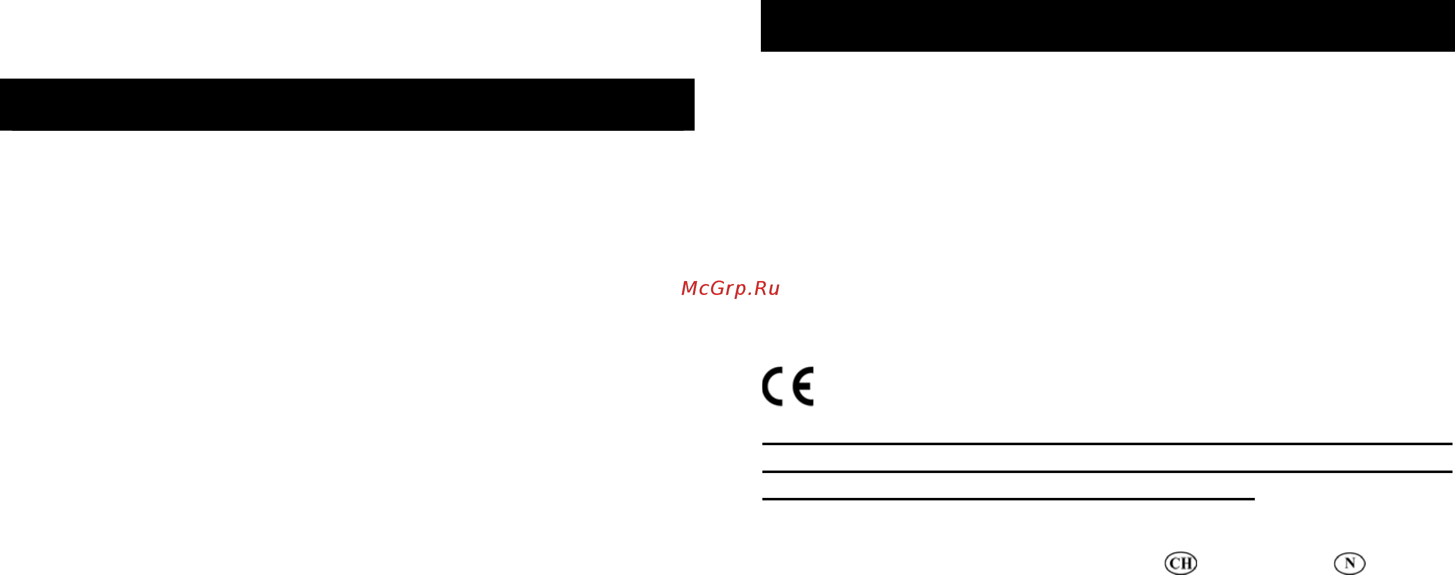 Oregon Scientific BAR208HG [12/12] Декларация соответствия для стран ес