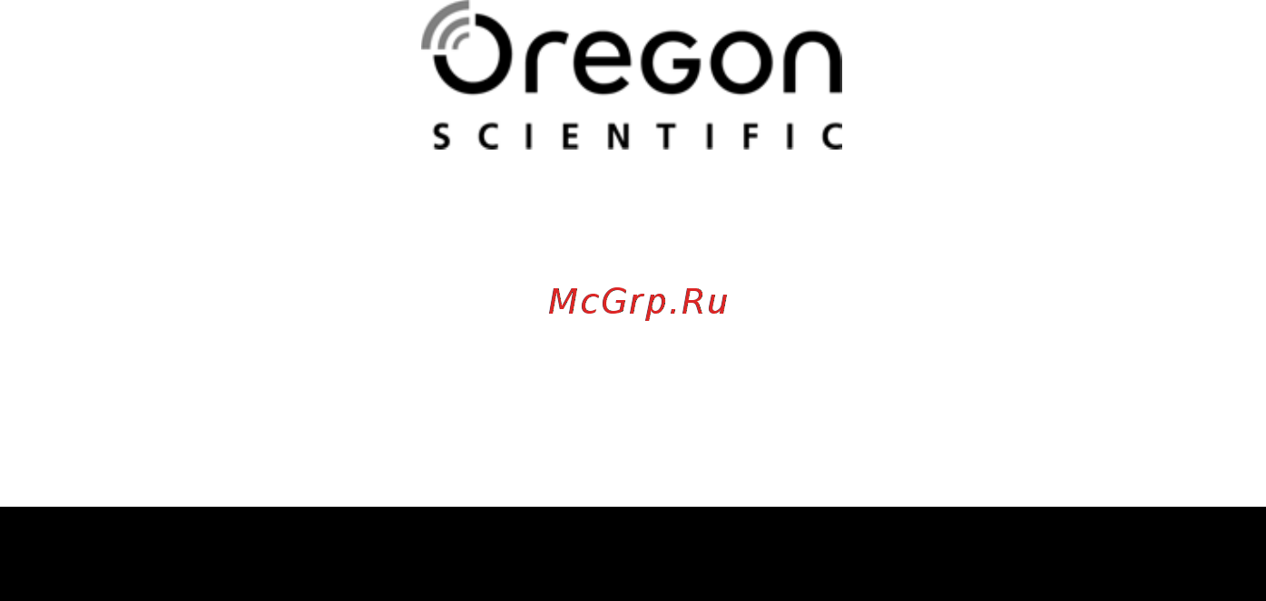 Oregon Scientific BAR208HG [2/12] Руководство пользователя