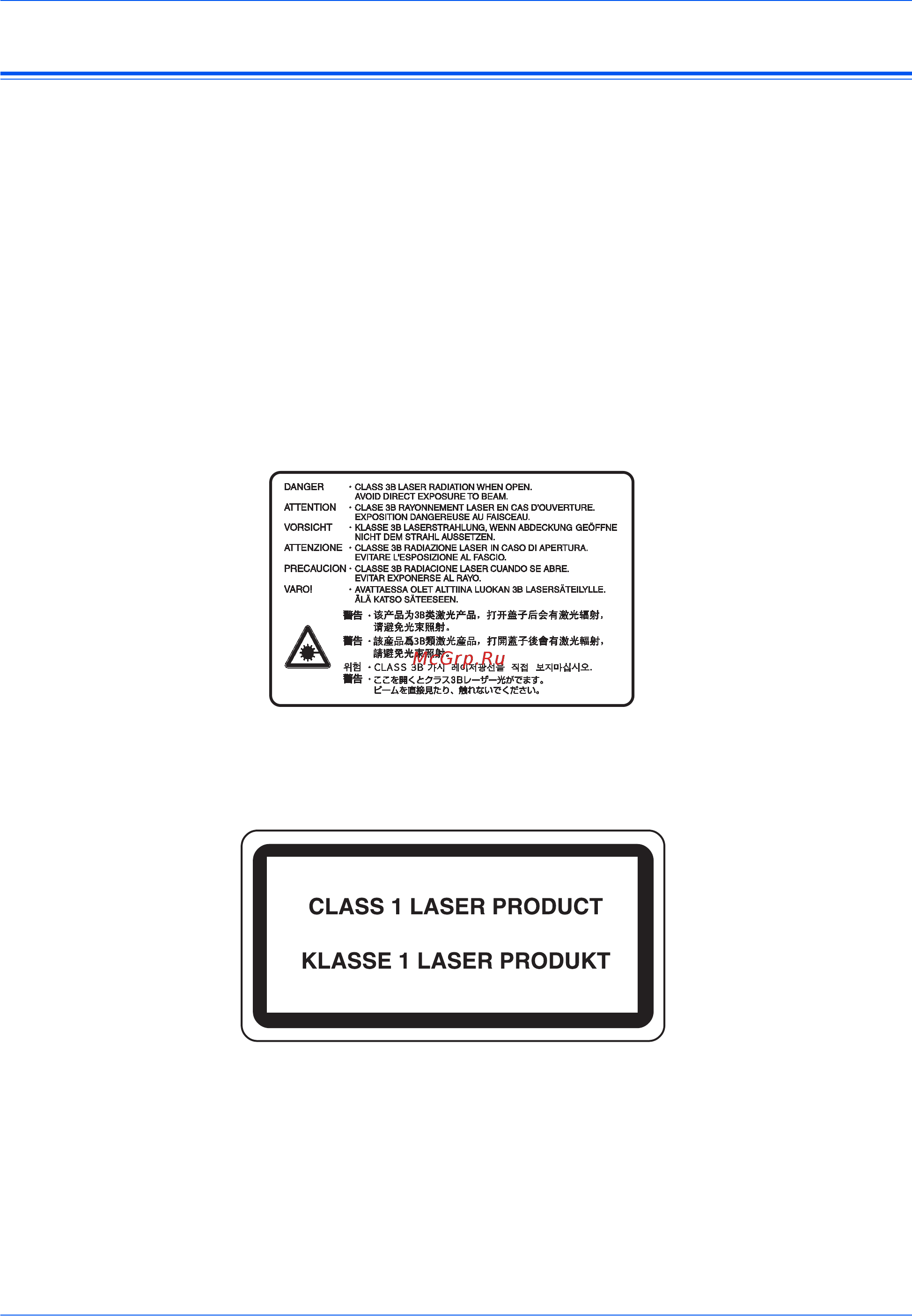 Kyocera TASKalfa 180 [15/116] Меры безопасности при работе с лазером