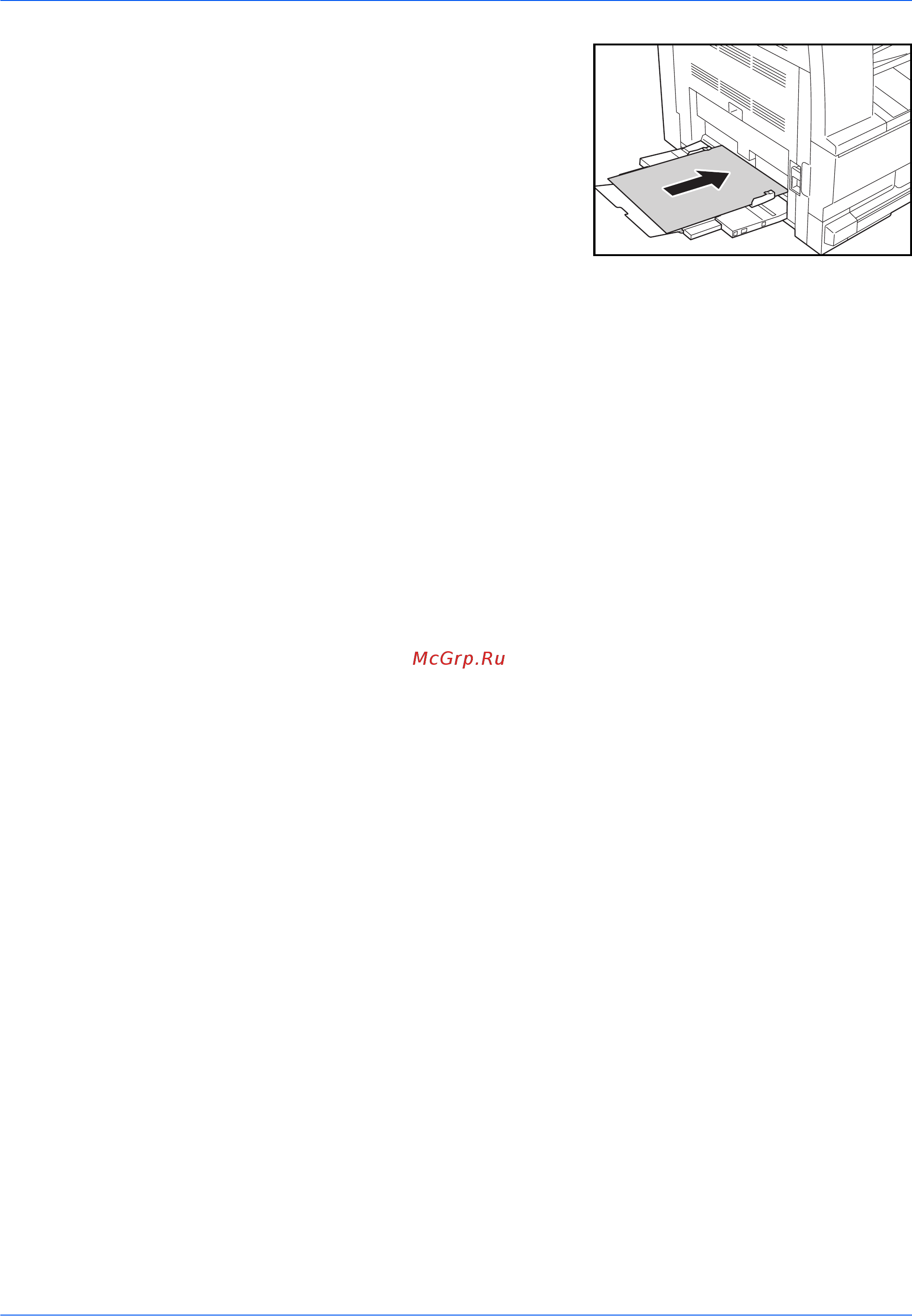 Kyocera TASKalfa 180 Инструкция по эксплуатации онлайн [35/116] 5485