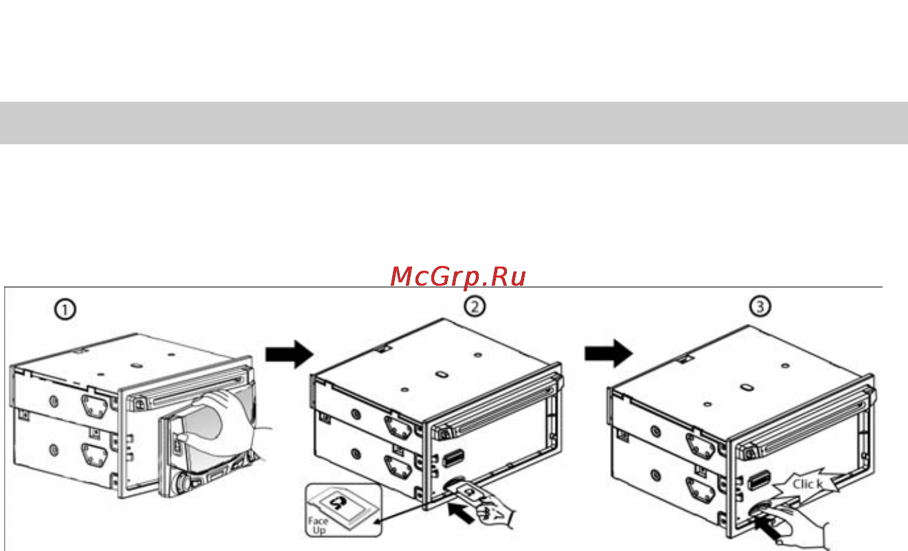 Prology CMD-230UR Инструкция по эксплуатации онлайн [19/37] 5486