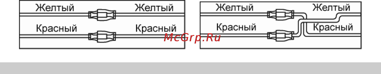 Prology CMD-230UR Инструкция по эксплуатации онлайн [30/37] 5486