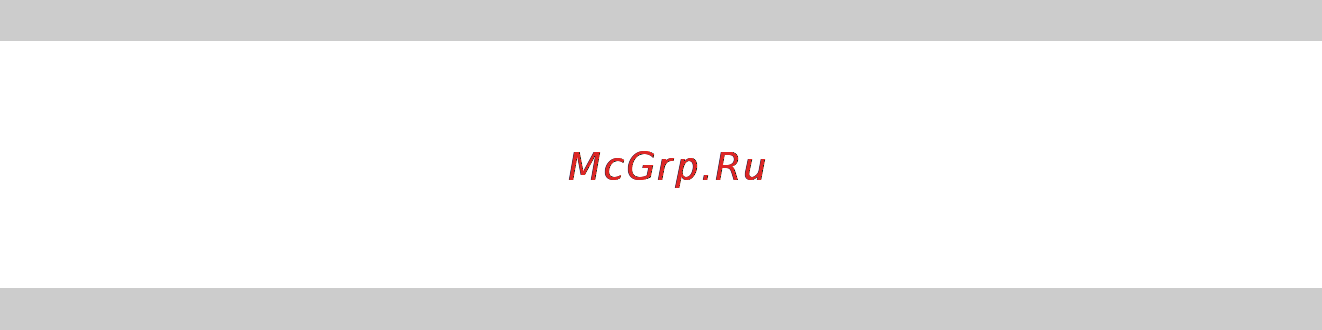 Prology CMD-230UR Инструкция по эксплуатации онлайн [4/37] 5486