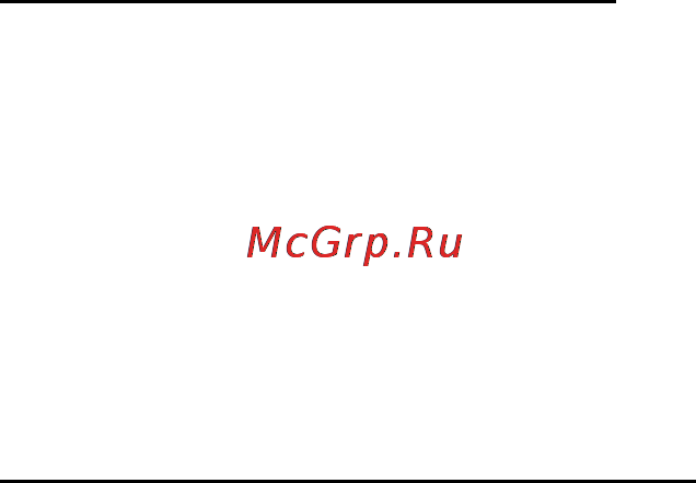 Prology CMD-220UR Инструкция по эксплуатации онлайн [10/28] 5493