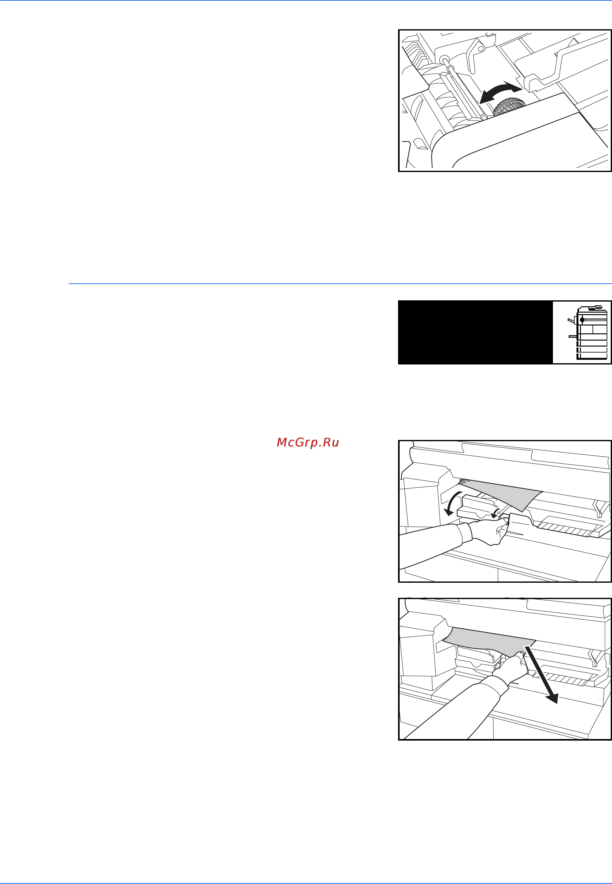 Kyocera TASKalfa 181 [116/136] Финишер дополнительно