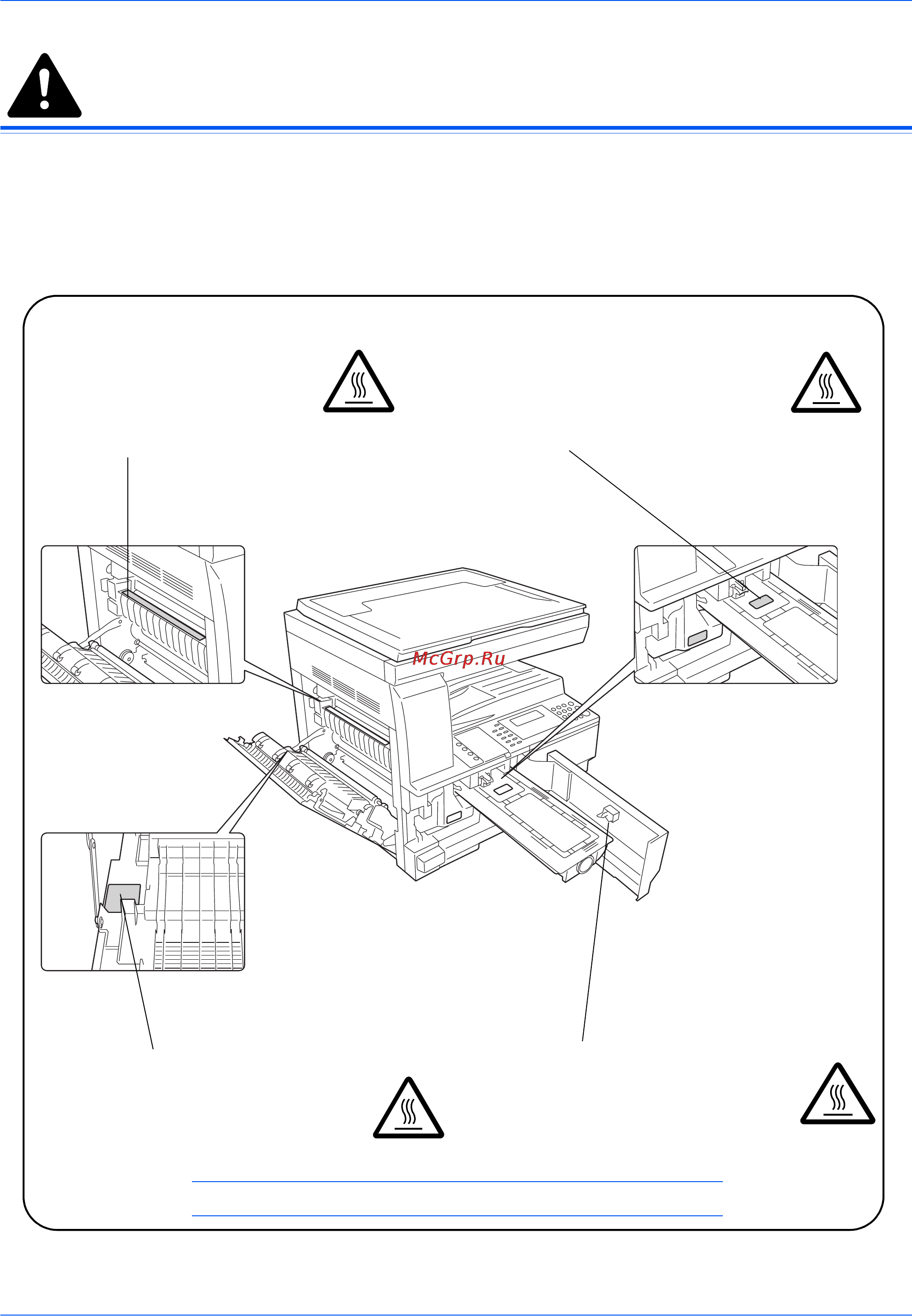 Kyocera TASKalfa 181 [8/136] Примечание