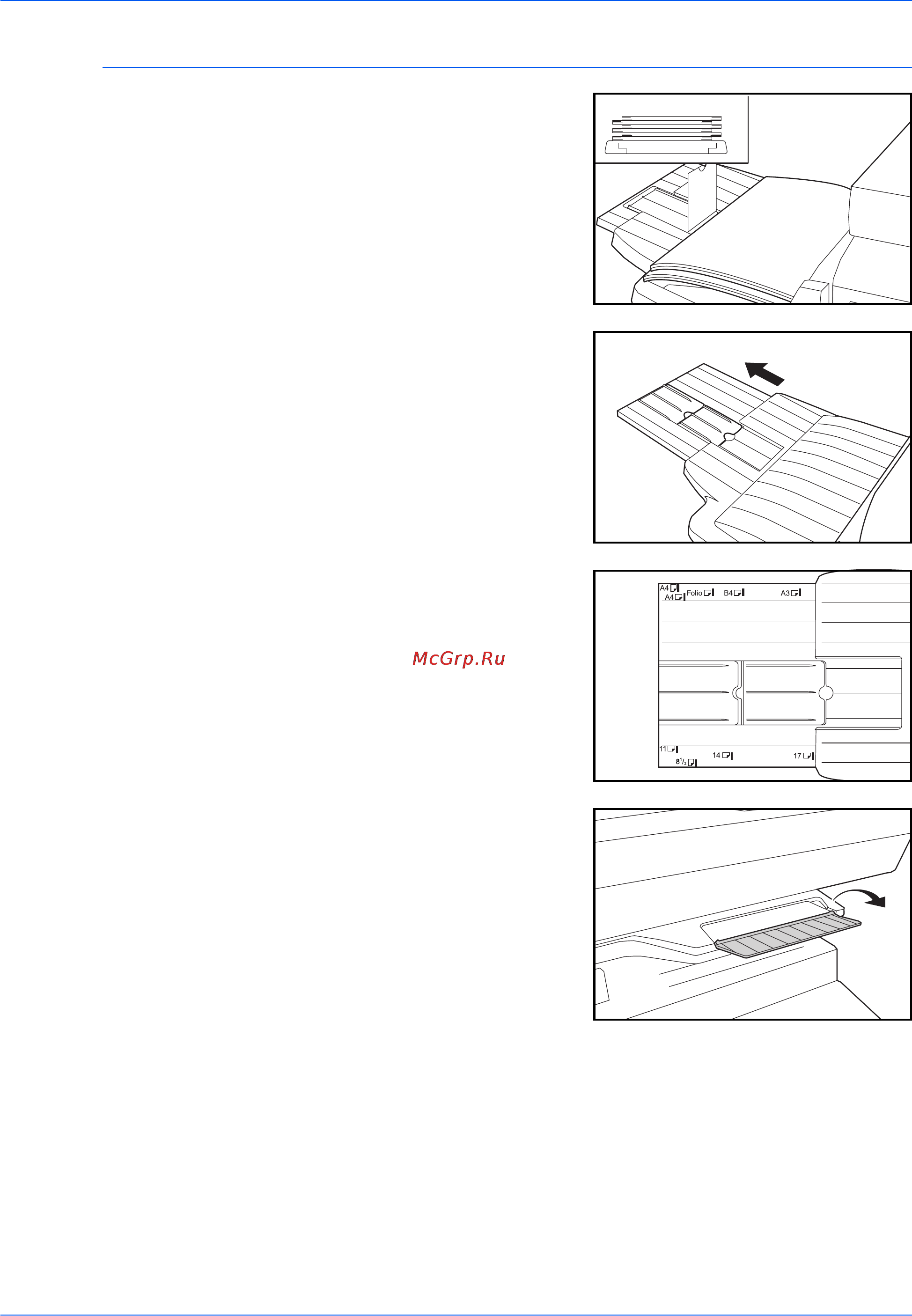 Kyocera TASKalfa 181 [81/136] Использование финишера