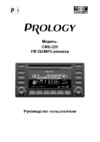 Prology CMD-225 Инструкция по эксплуатации