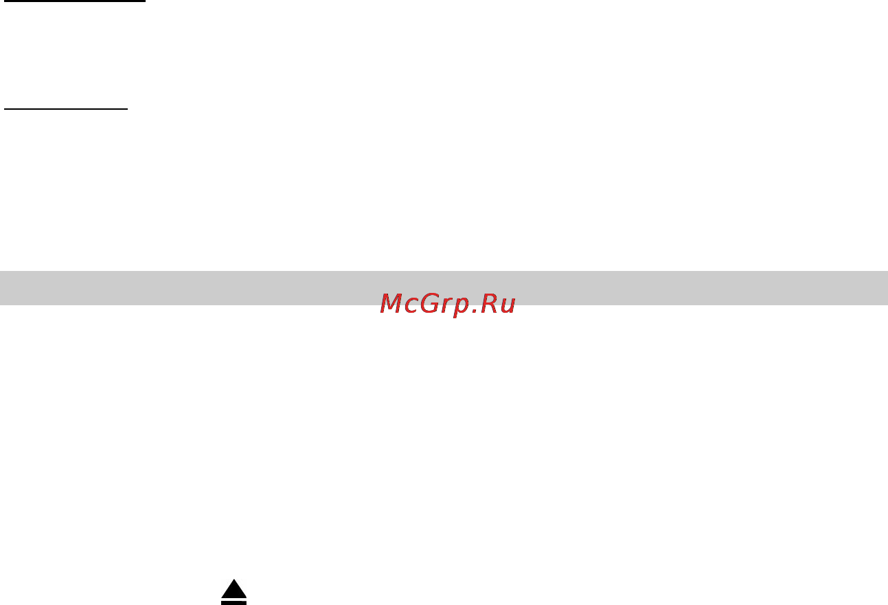 Prology CMD-225 [17/28] Управление проигрывателем компакт дисков