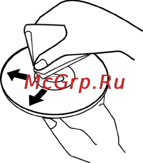 Prology CMD-225 Инструкция по эксплуатации онлайн [24/28] 5504