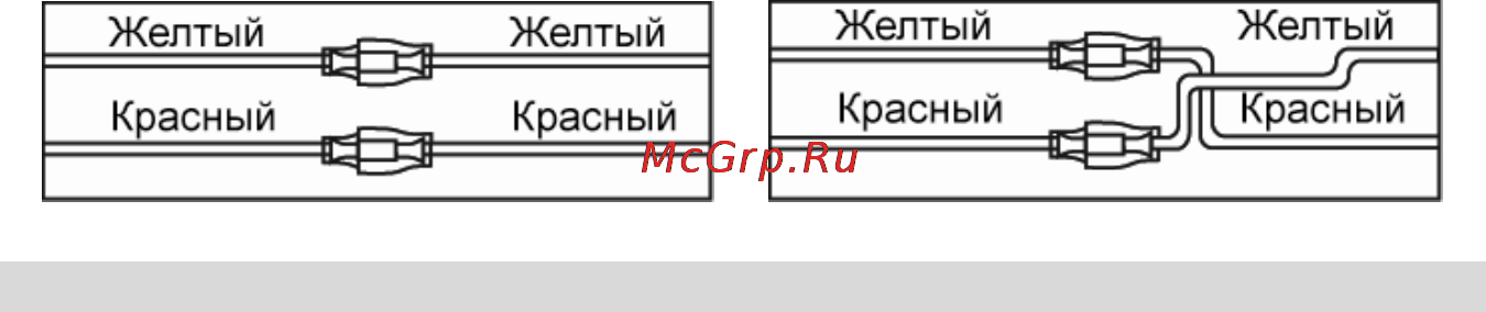 Prology MCH-380U [22/29] Желтый
