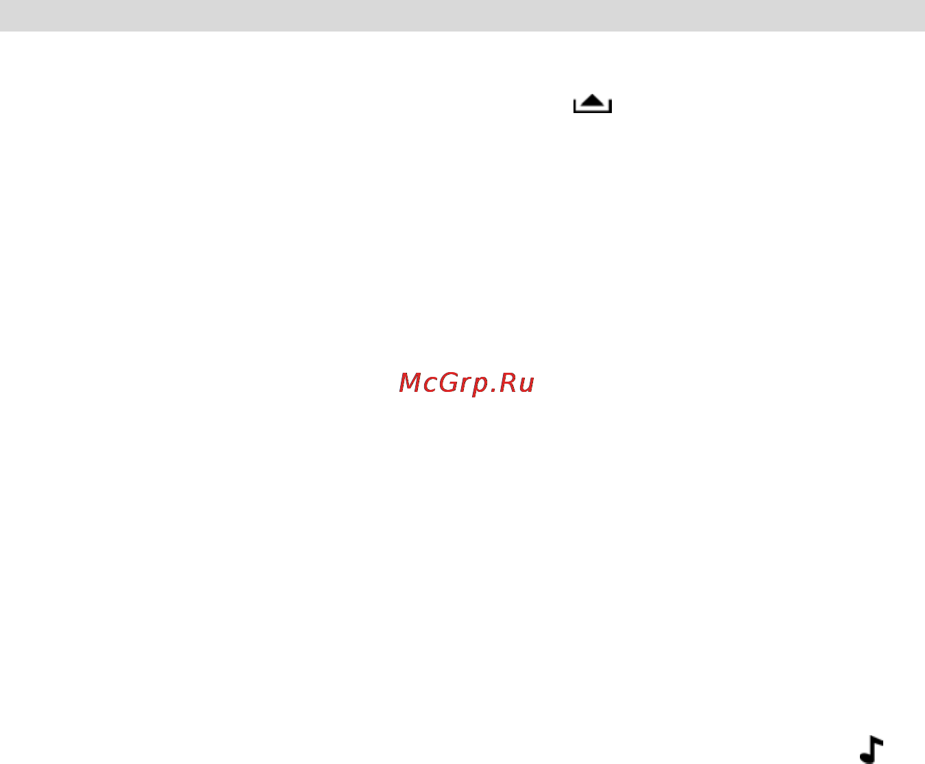 Prology MCH-380U [7/29] Включение и выключение устройства