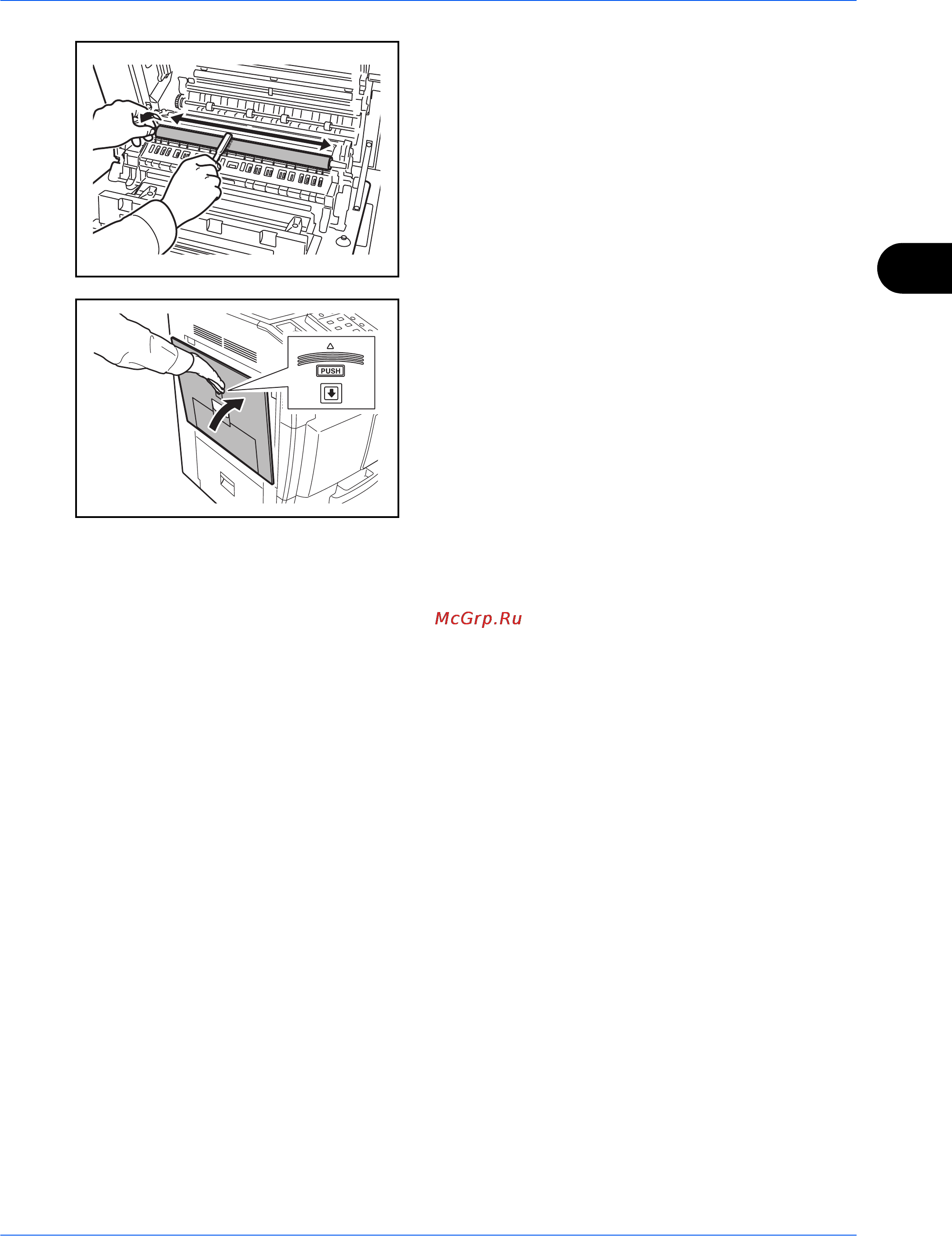 Kyocera TASKalfa 300ci Инструкция по эксплуатации онлайн [103/166] 5527