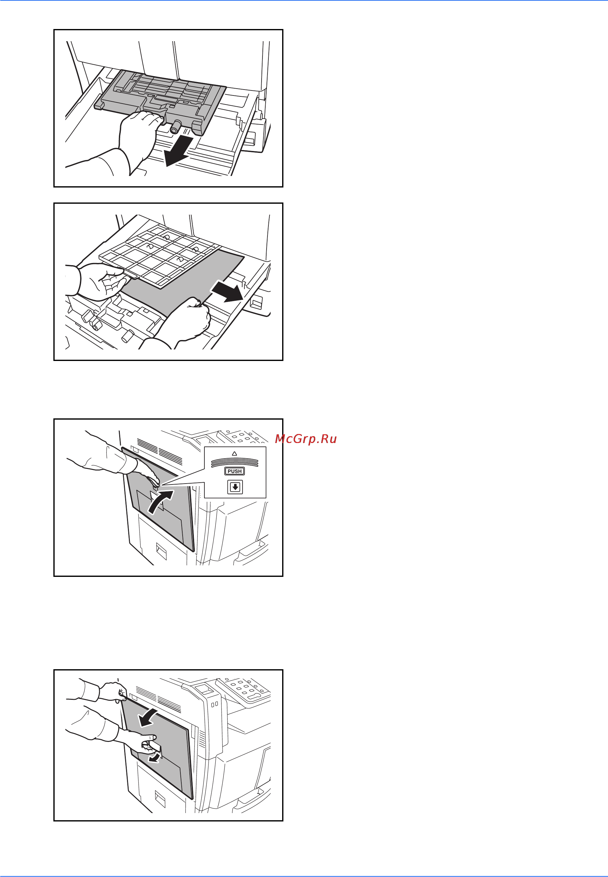 Kyocera TASKalfa 300ci [130/166] Под левыми крышками 1 3 и 4