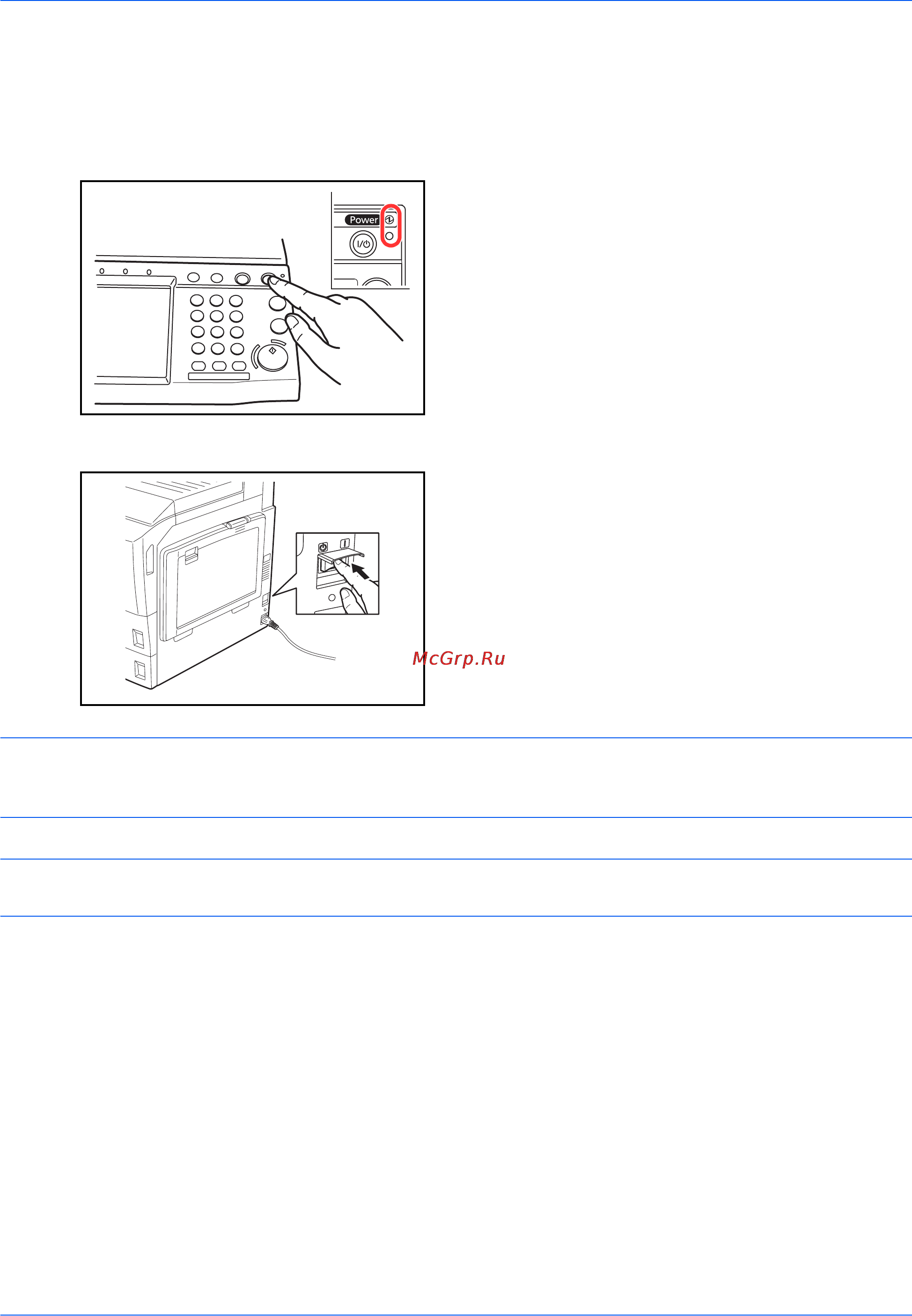 Kyocera TASKalfa 250ci [36/166] Включение power