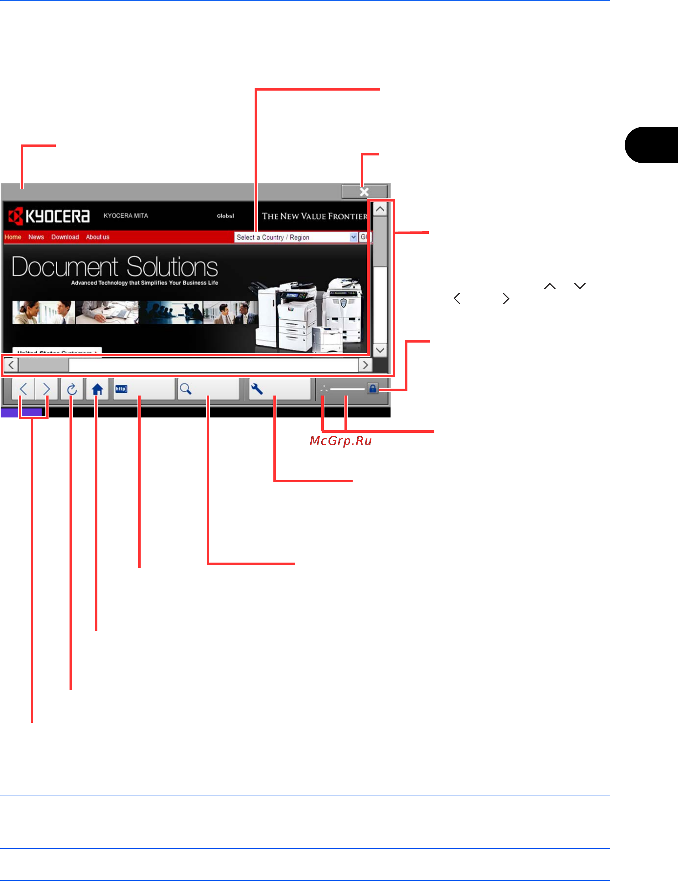 Kyocera TASKalfa 300ci [95/166] Примечание