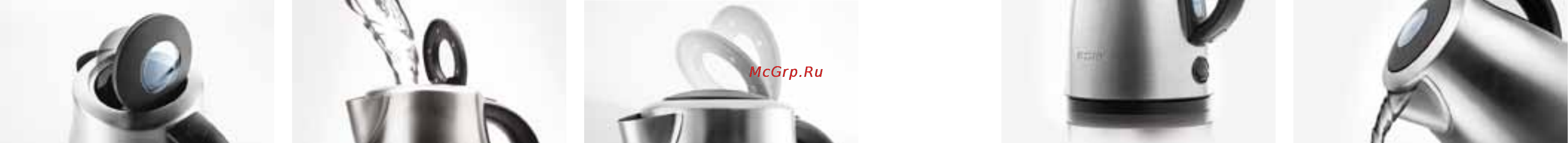 Bork K 700 Инструкция по эксплуатации онлайн [14/25] 5525