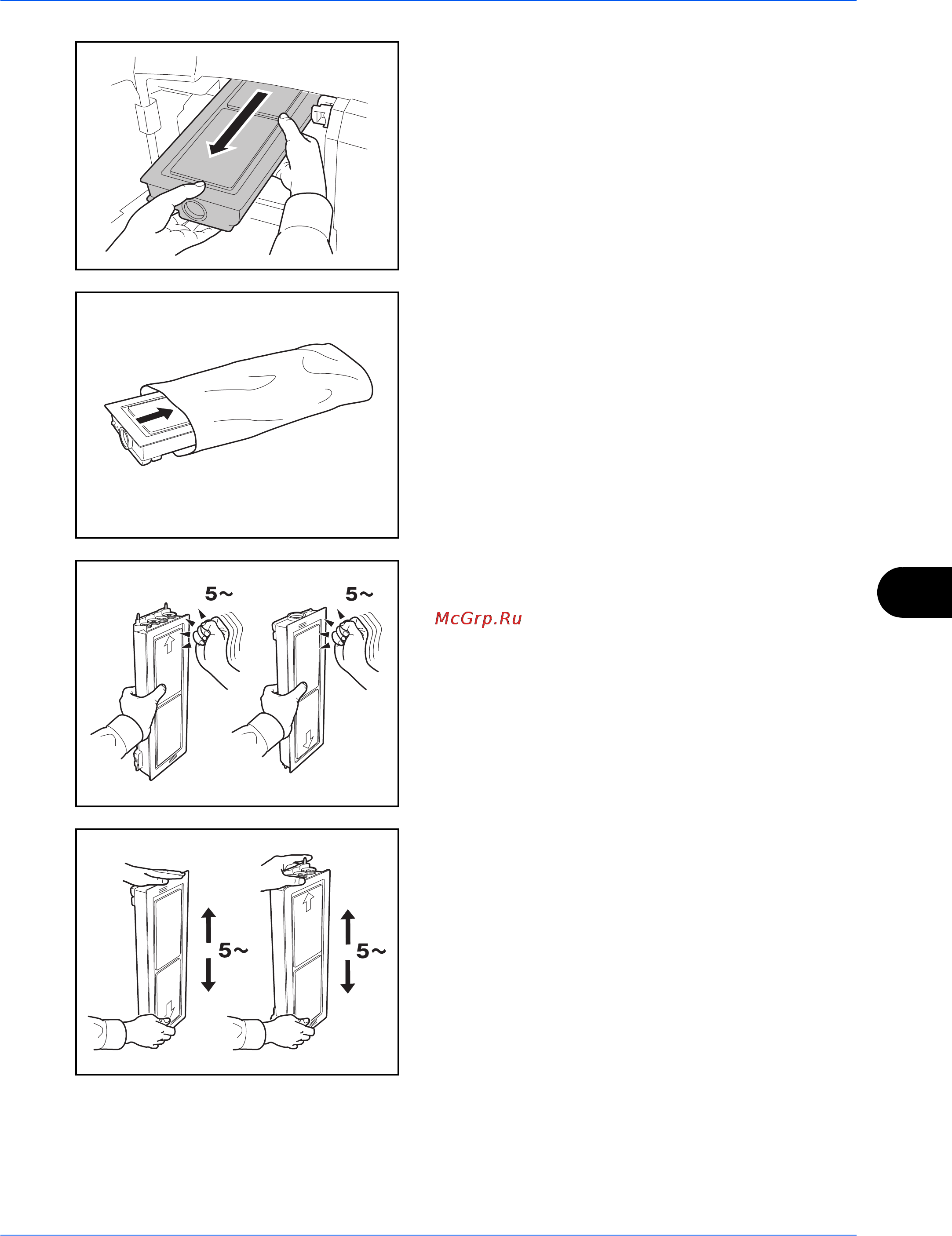 Kyocera TASKalfa 300i Инструкция по эксплуатации онлайн [111/173] 5536