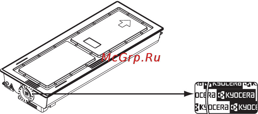 Kyocera TASKalfa 300i [2/173] Прилагаемые инструкции