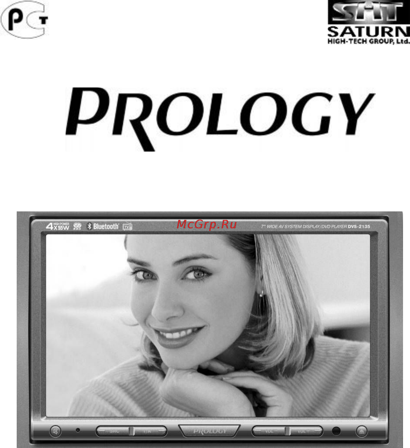 Prology DVS-2135 Инструкция по эксплуатации онлайн