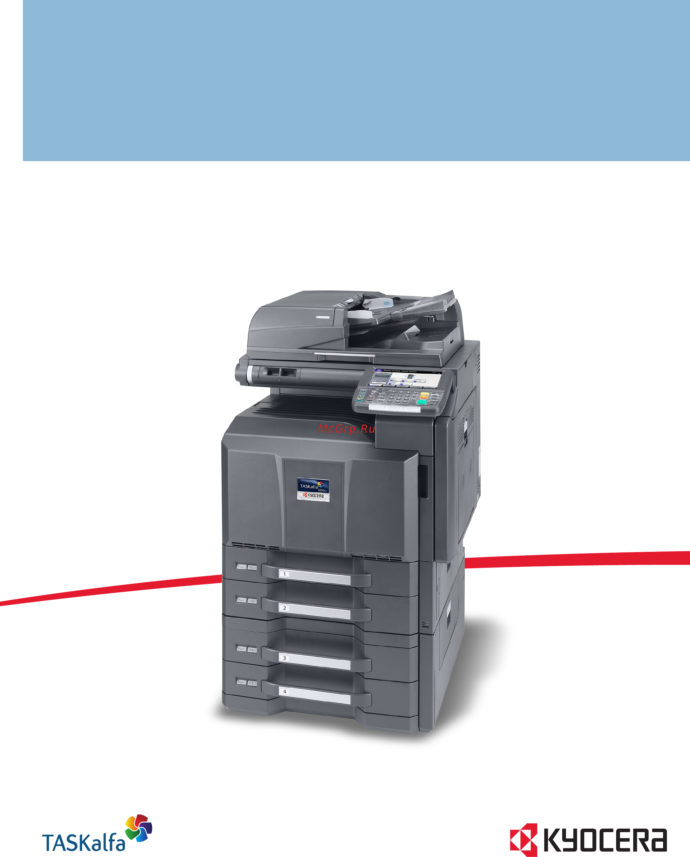 Kyocera TASKalfa 3050ci Инструкция по эксплуатации онлайн