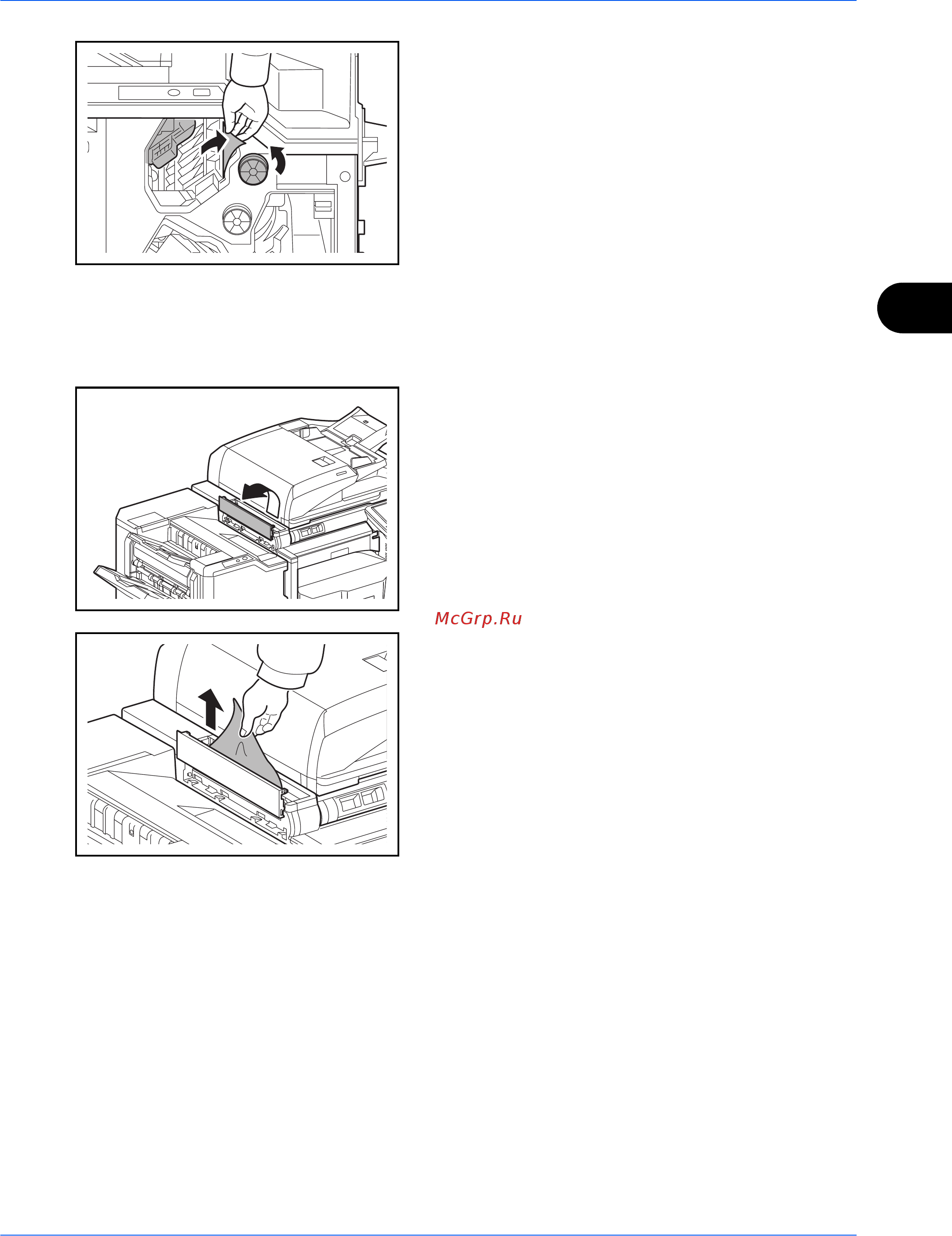 Kyocera TASKalfa 5550ci Инструкция по эксплуатации онлайн [211/259] 5607