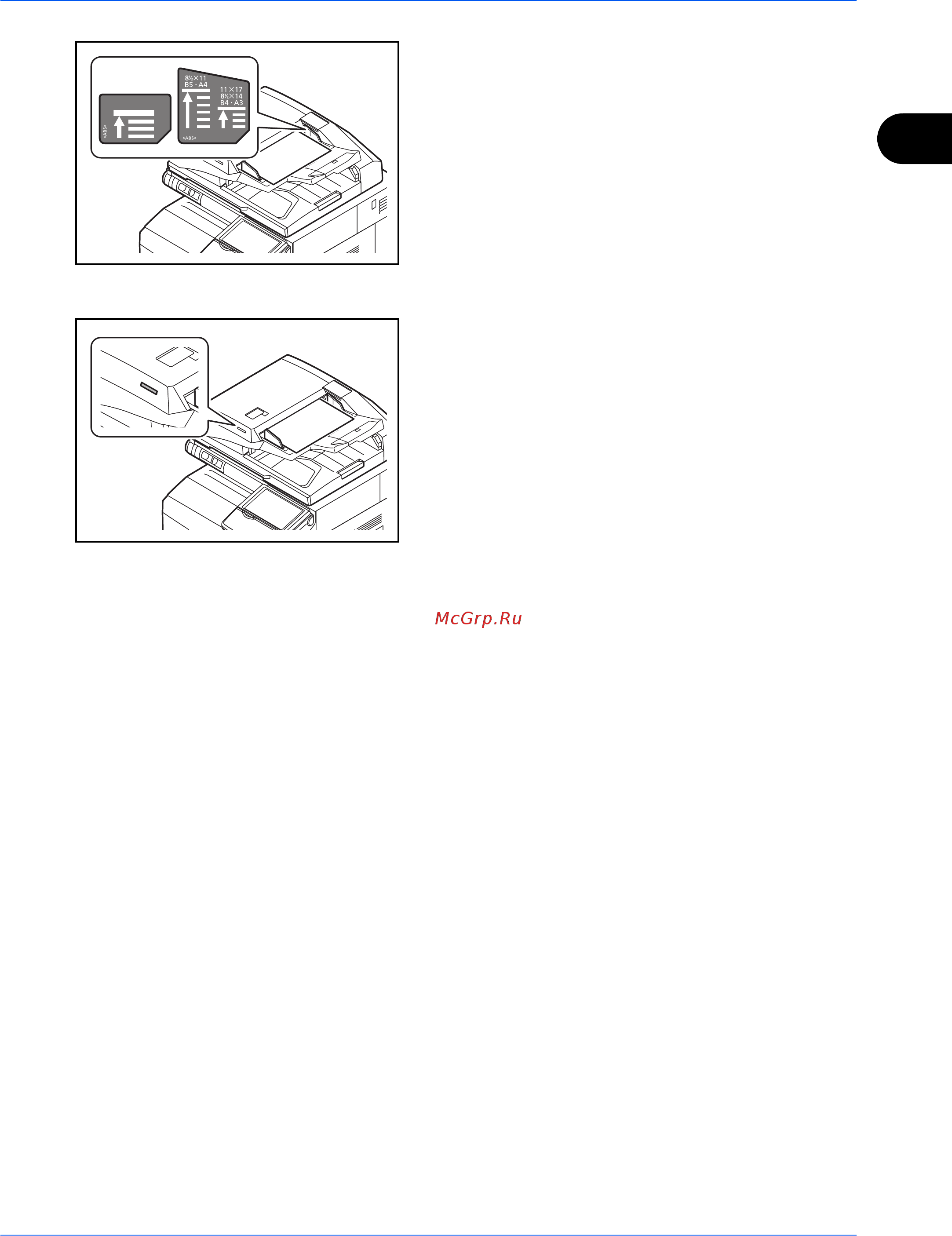 Kyocera TASKalfa 4550ci Инструкция по эксплуатации онлайн [69/259] 5599