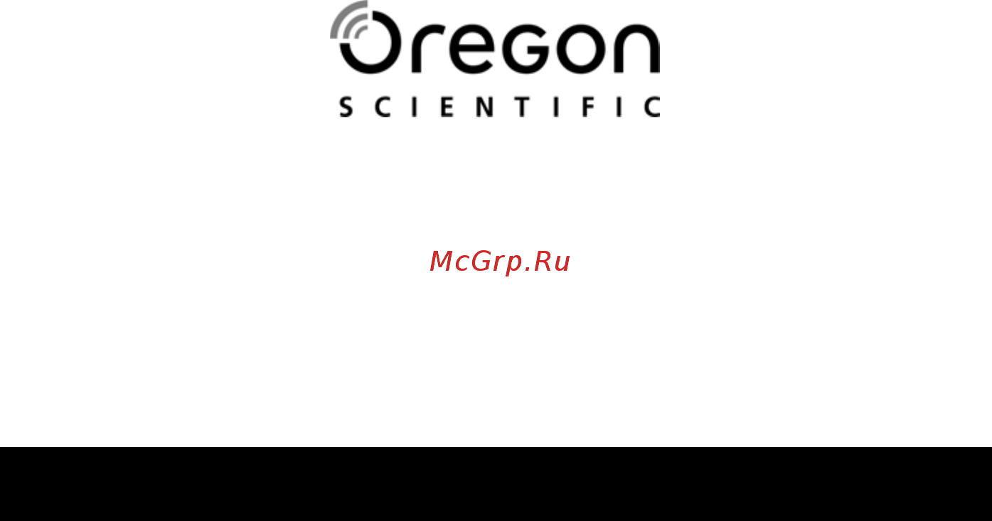 Oregon Scientific BAR 386 [2/14] Руководство пользователя
