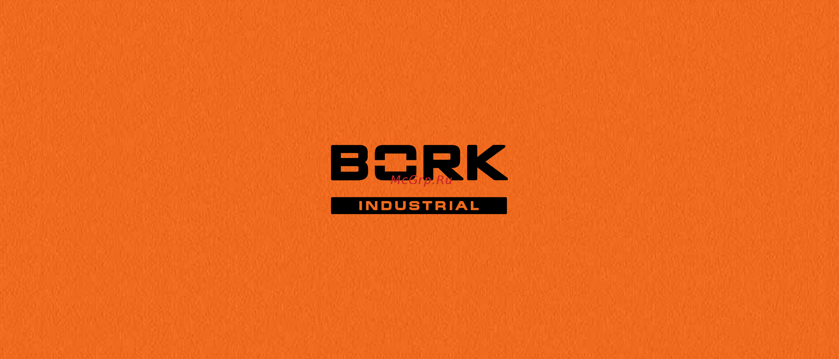 Bork K810 Инструкция по эксплуатации онлайн
