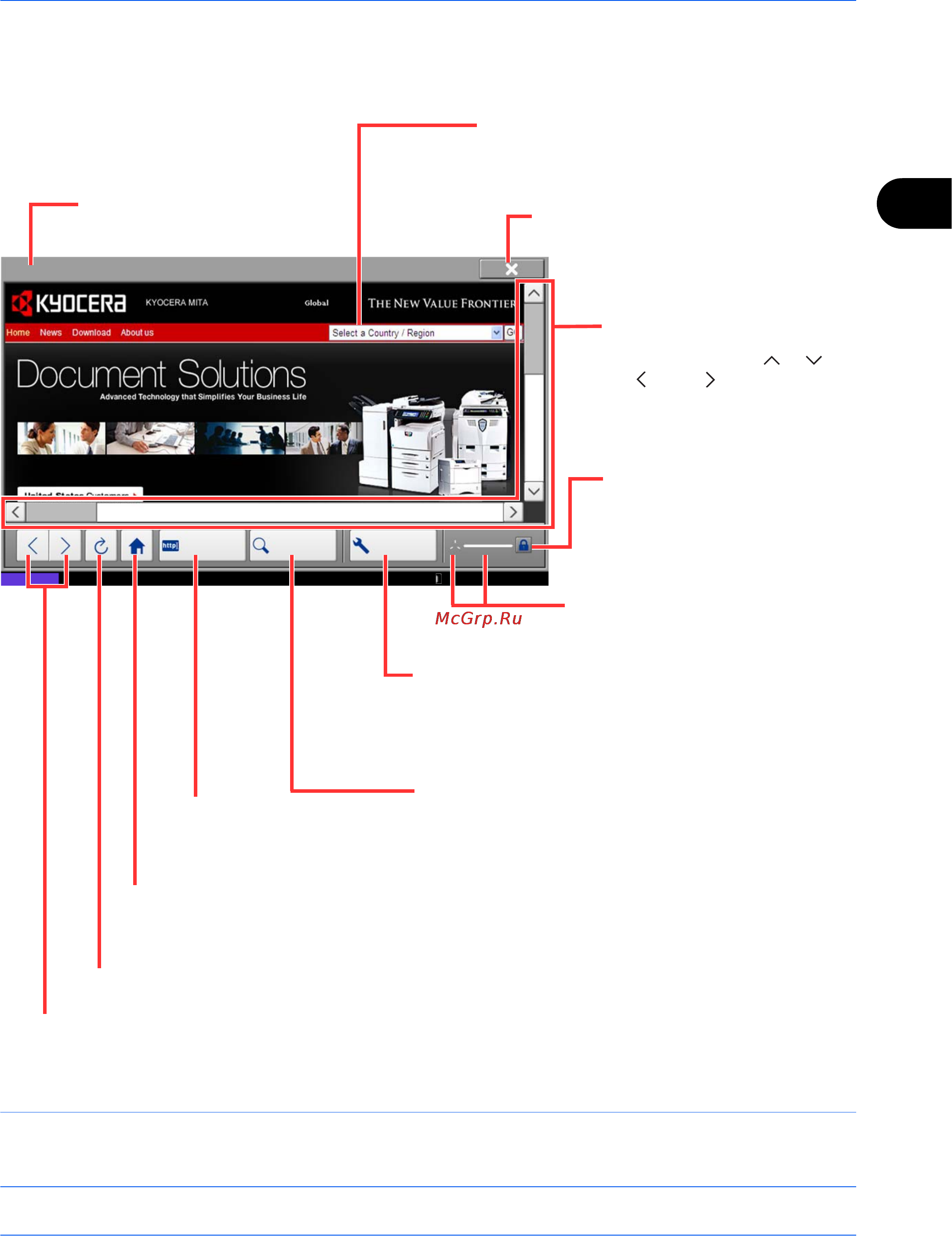 Kyocera TASKalfa 4500i [135/249] Примечание