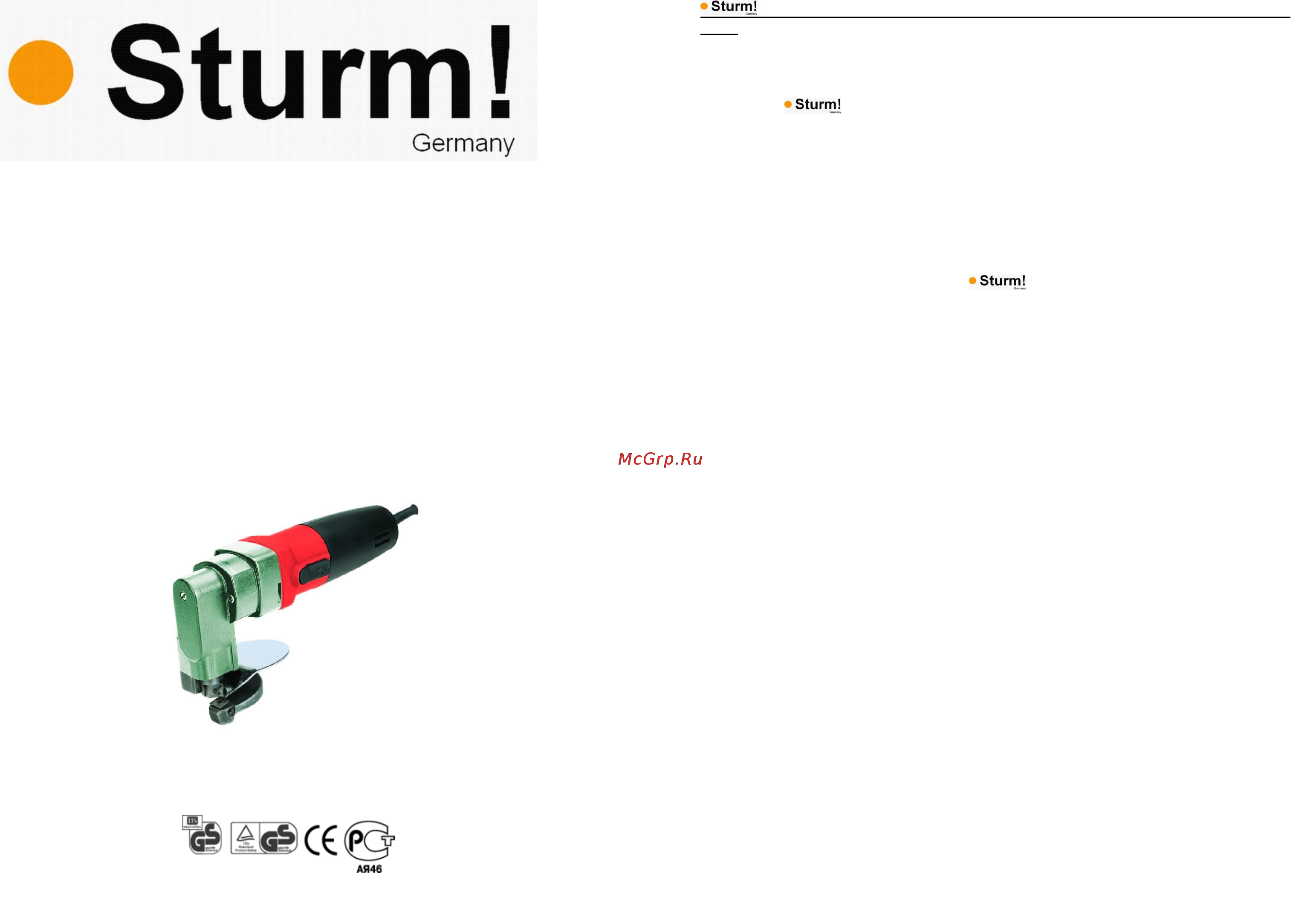 Sturm ES9065 Инструкция по эксплуатации онлайн