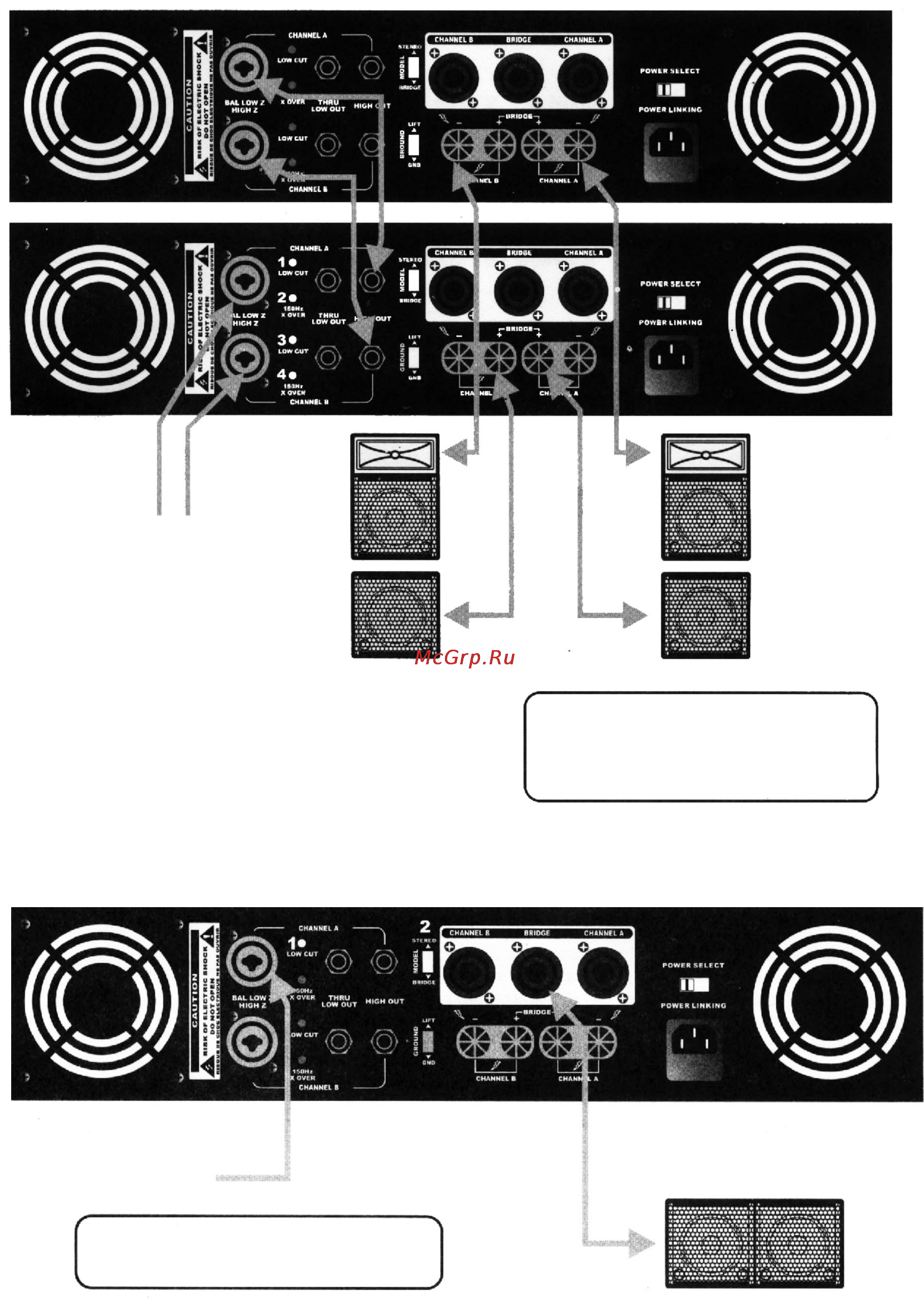 Force PC-1200 [11/12] Мостовая конфигурация