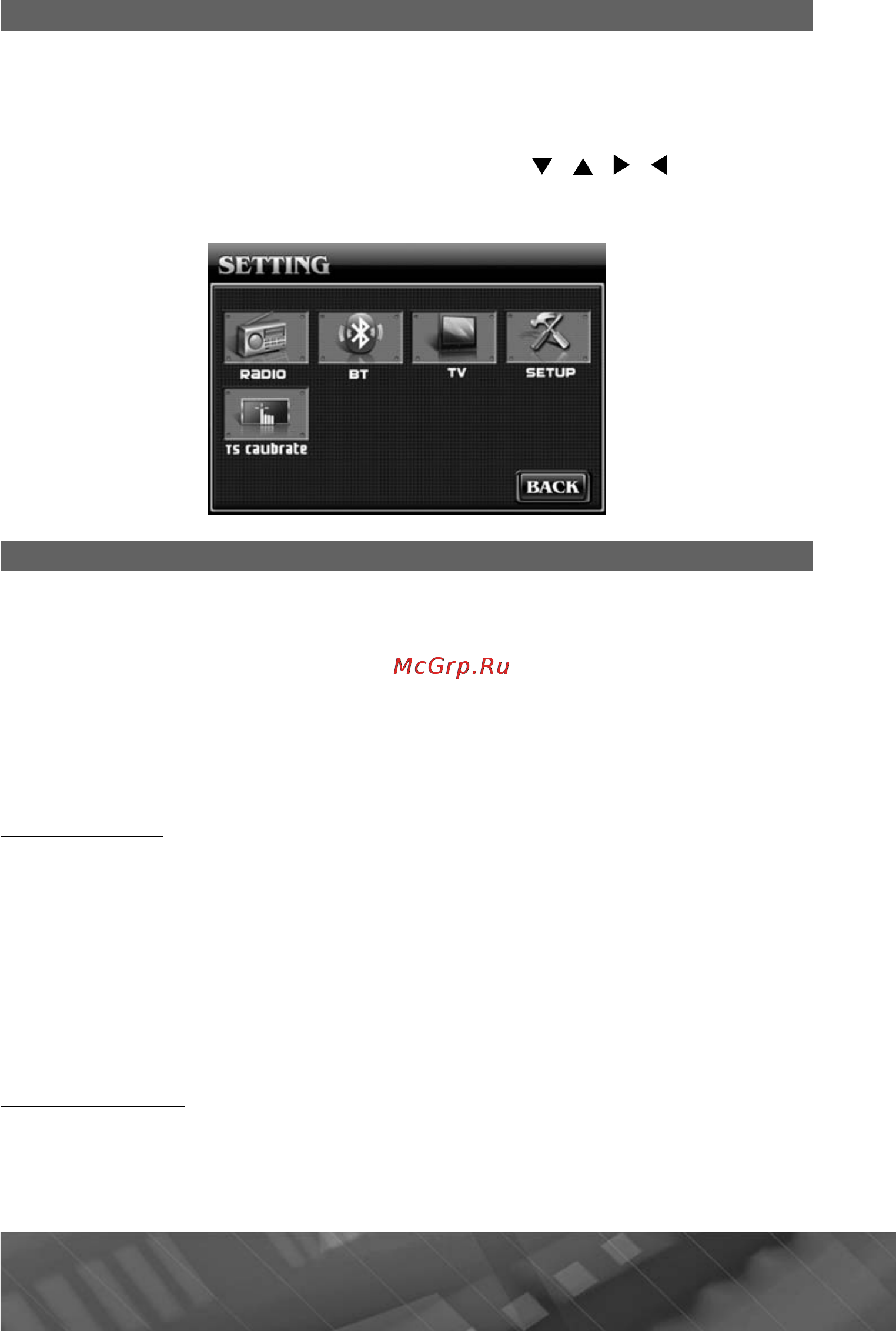 Prology DVS-1450T [29/49] Setting