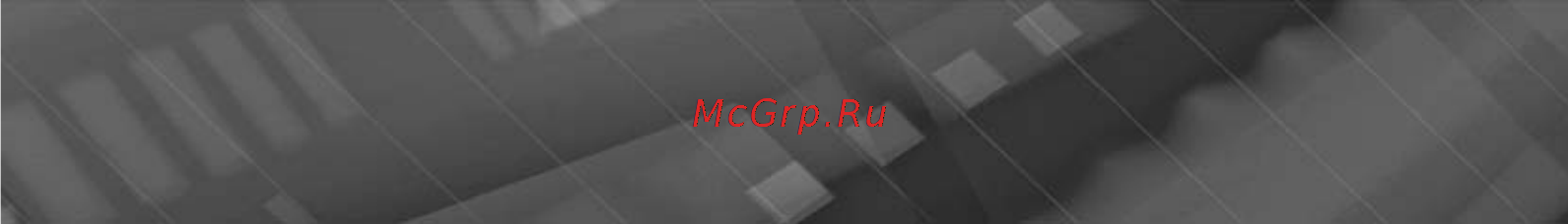 Prology DVS-1440 [29/45] Оригинальные настройки