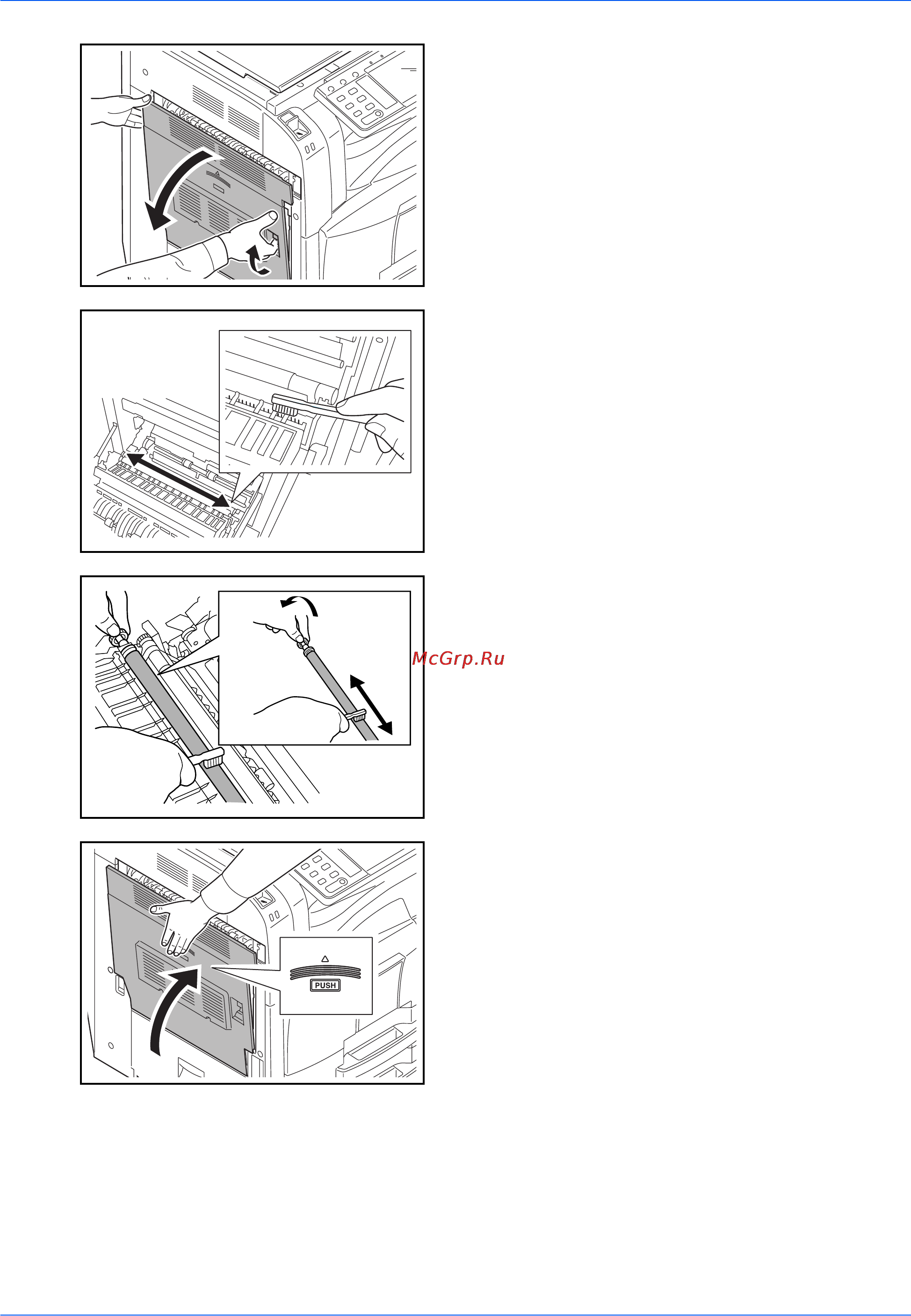 Kyocera TASKalfa 520i Инструкция по эксплуатации онлайн [111/174] 5632