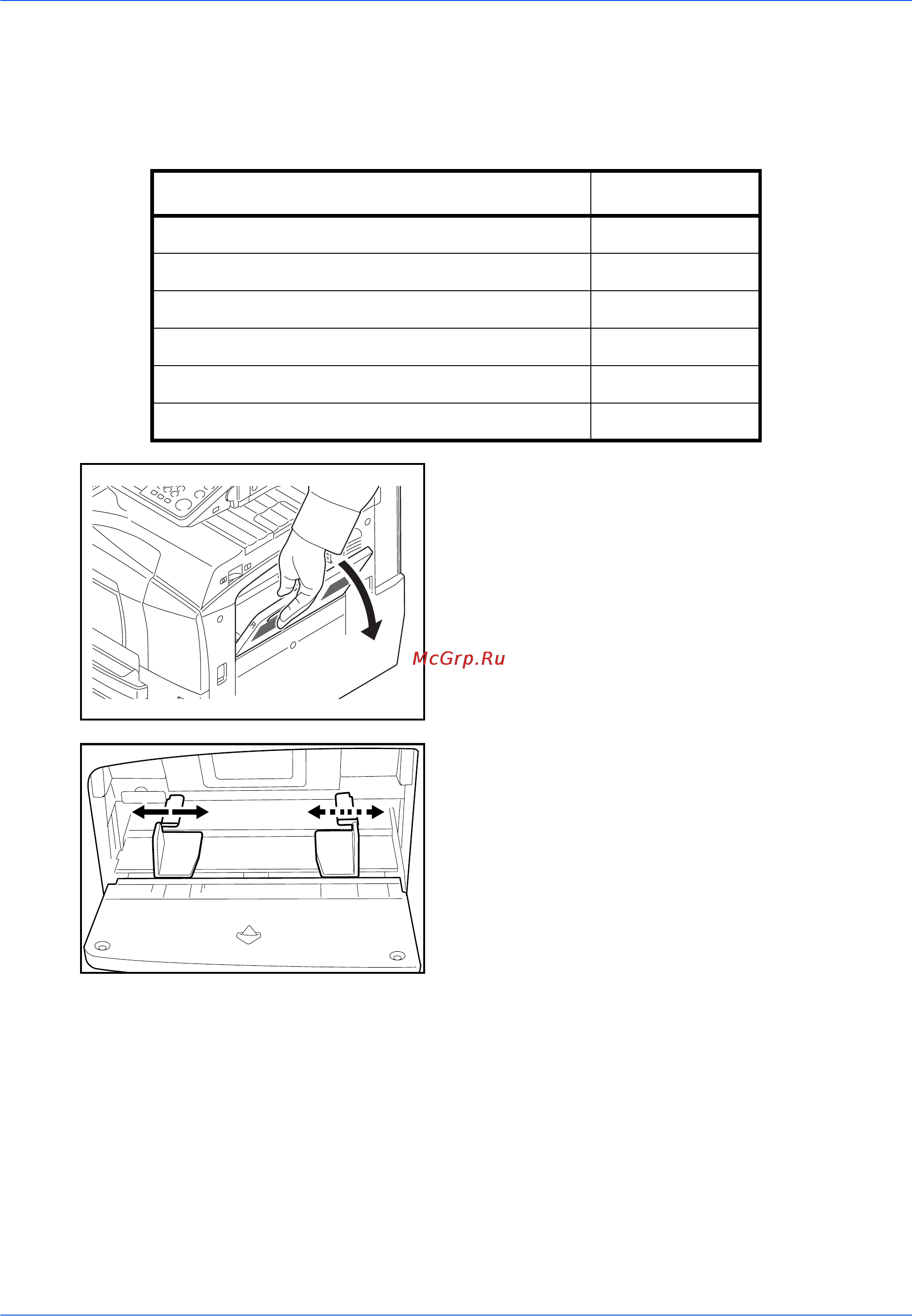 Kyocera TASKalfa 420i [55/174] Загрузка конвертов