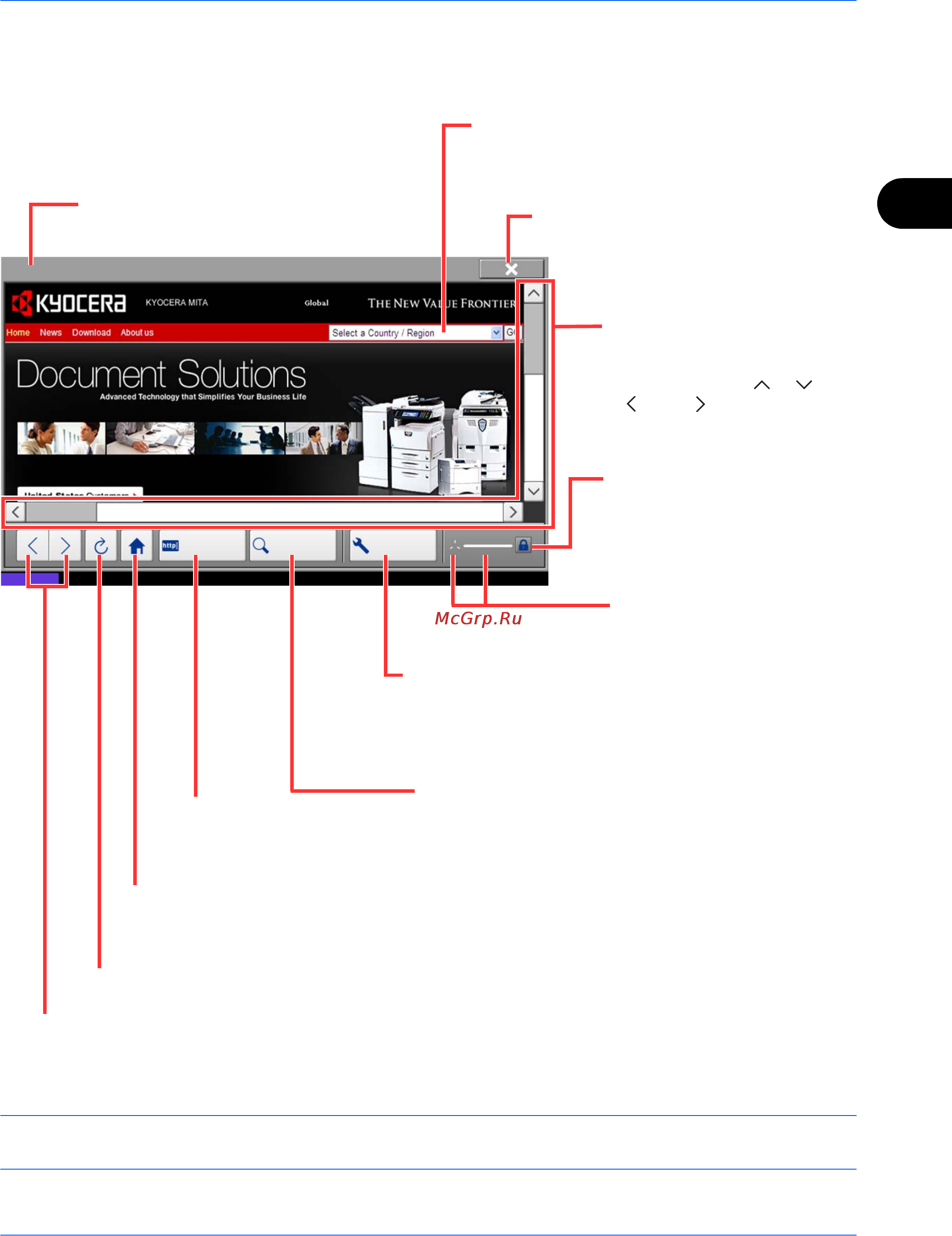Kyocera TASKalfa 520i [98/174] Использование экрана обозревателя