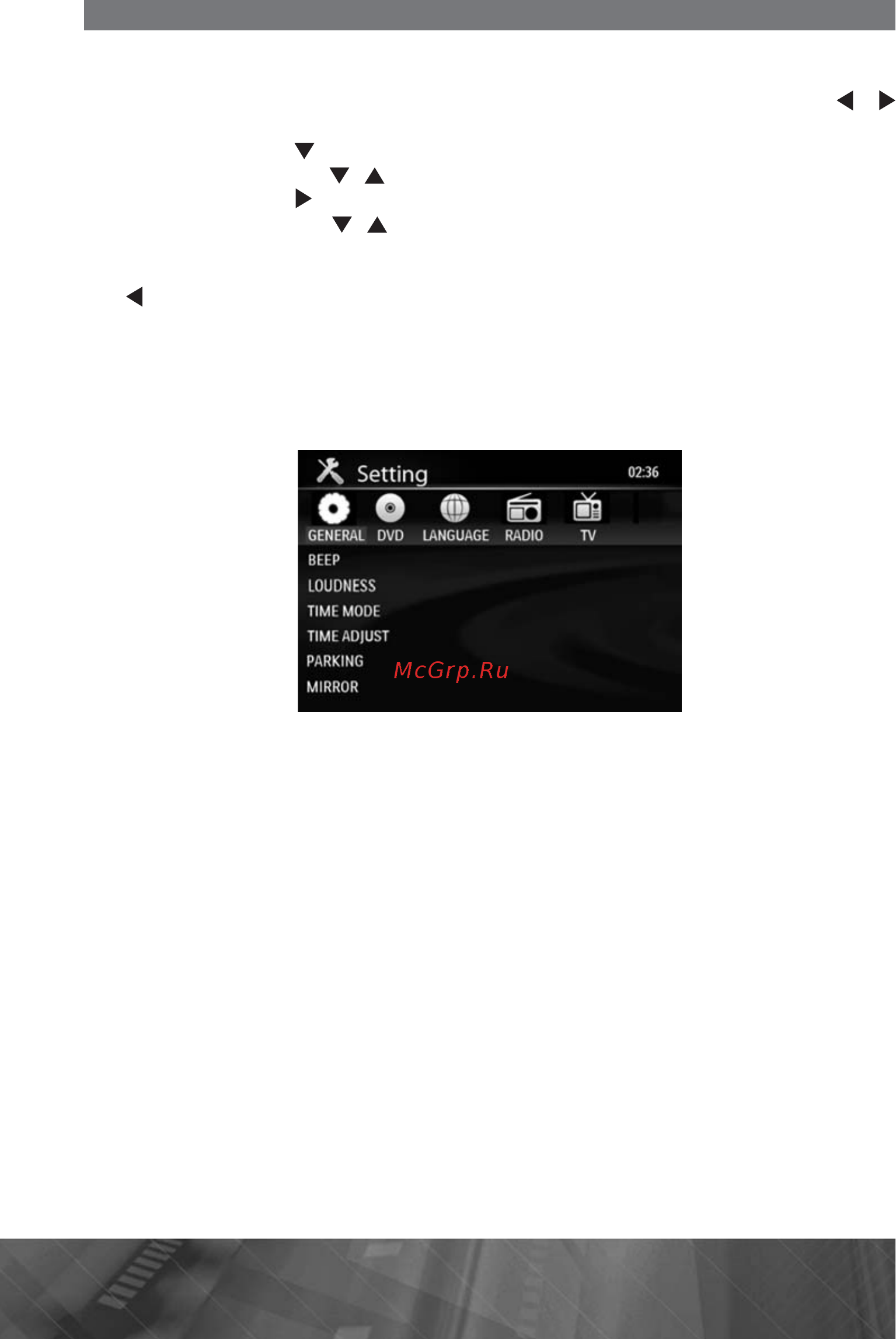 Prology DVS-1375T BG [18/41] Loudness