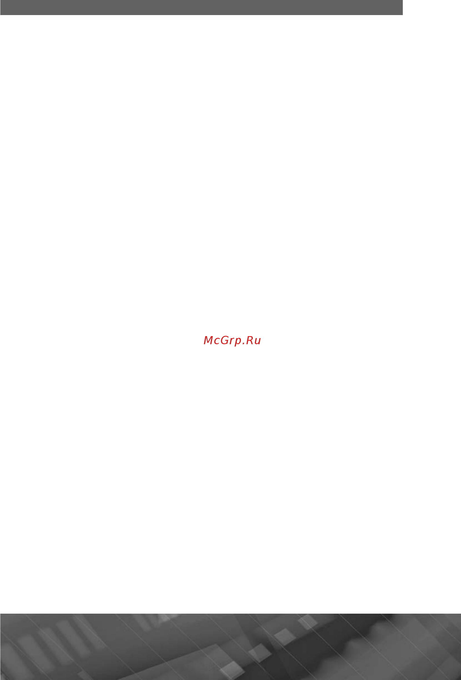 Prology DVS-1365 [35/37] Меры предосторожности при обращении с дисками