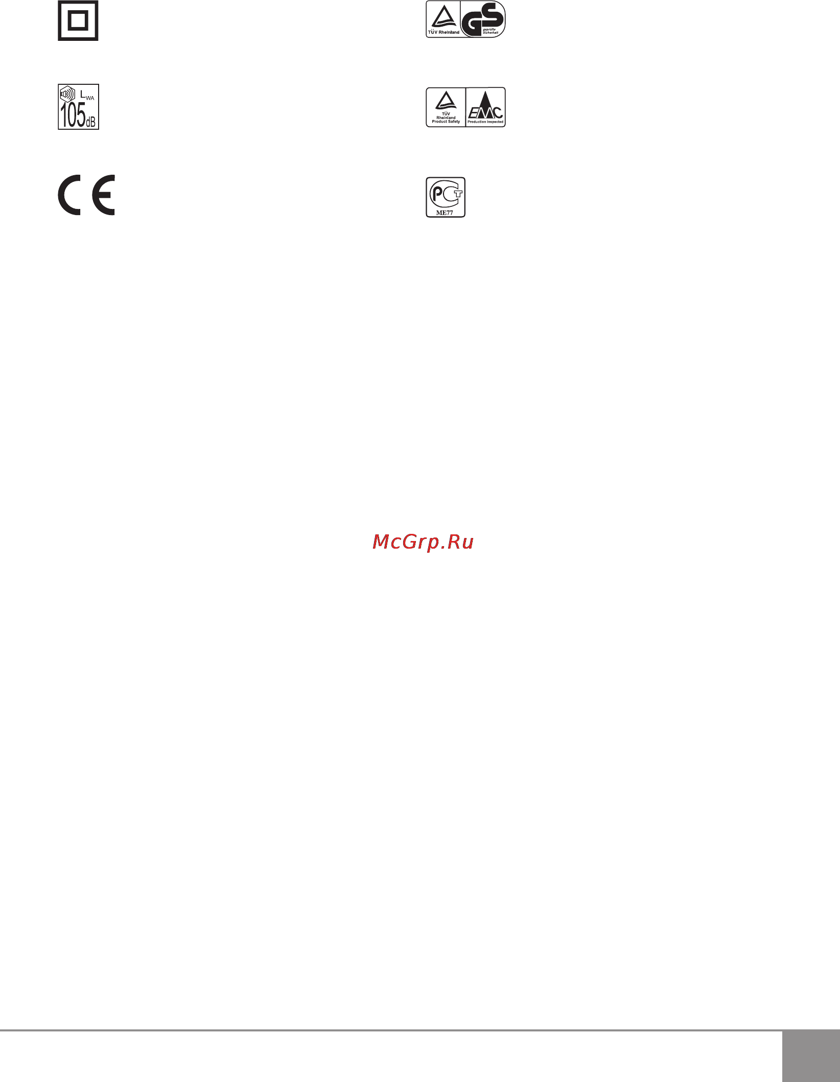 Sparky K 1640 [4/11] Инструкция по эксплуатации ru