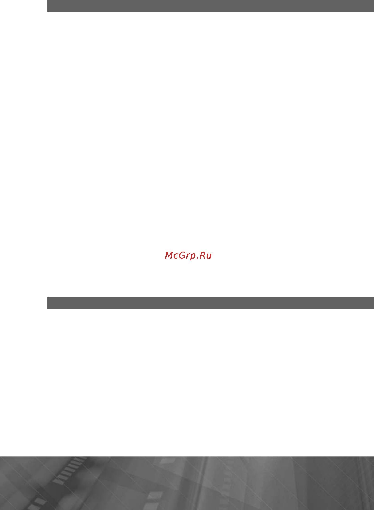 Prology DVS-1240 [32/33] Меры предосторожности при обращении с дисками