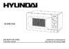 Hyundai H-MW3320 Инструкция по эксплуатации