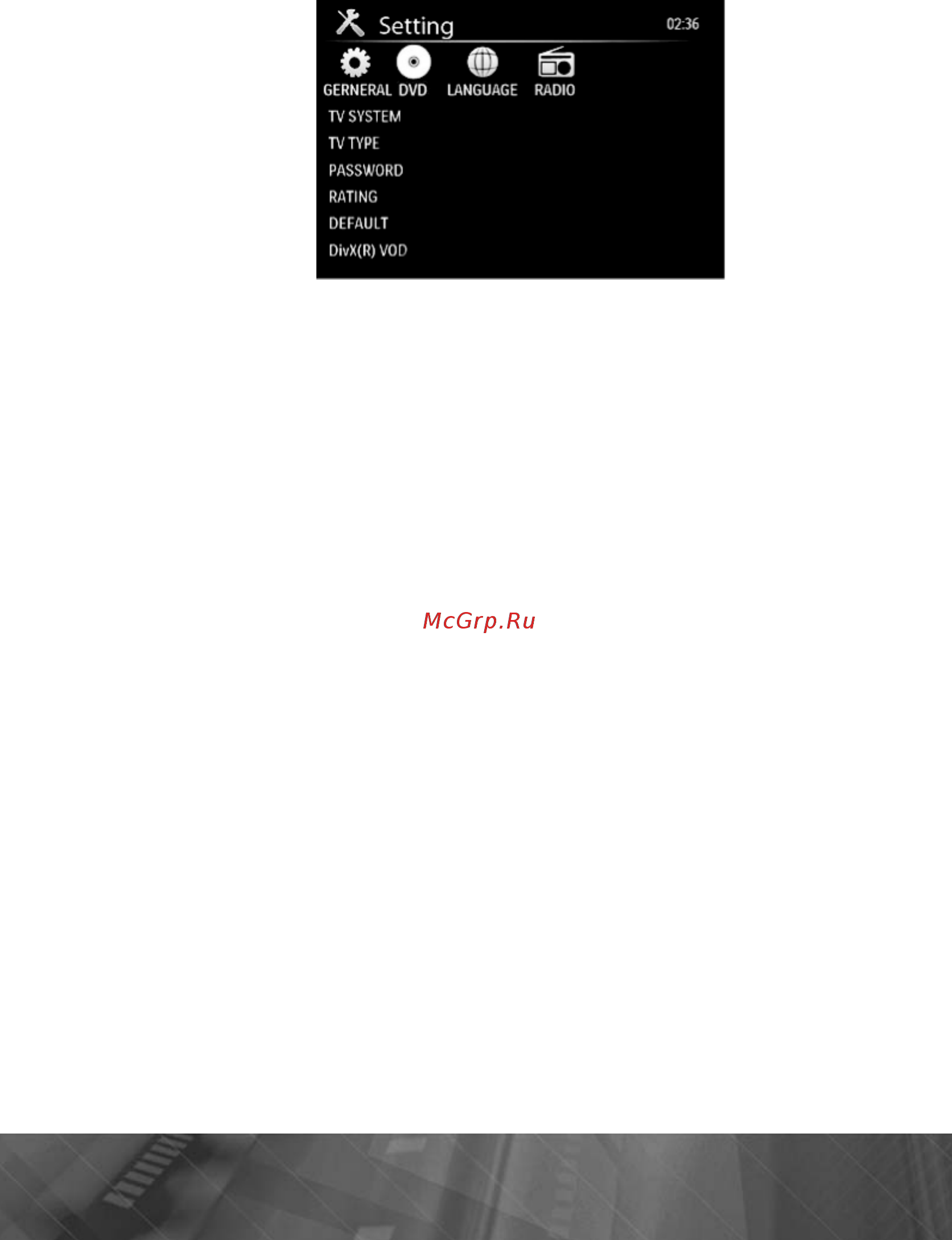 Prology DVS-1140 [18/37] Mirror