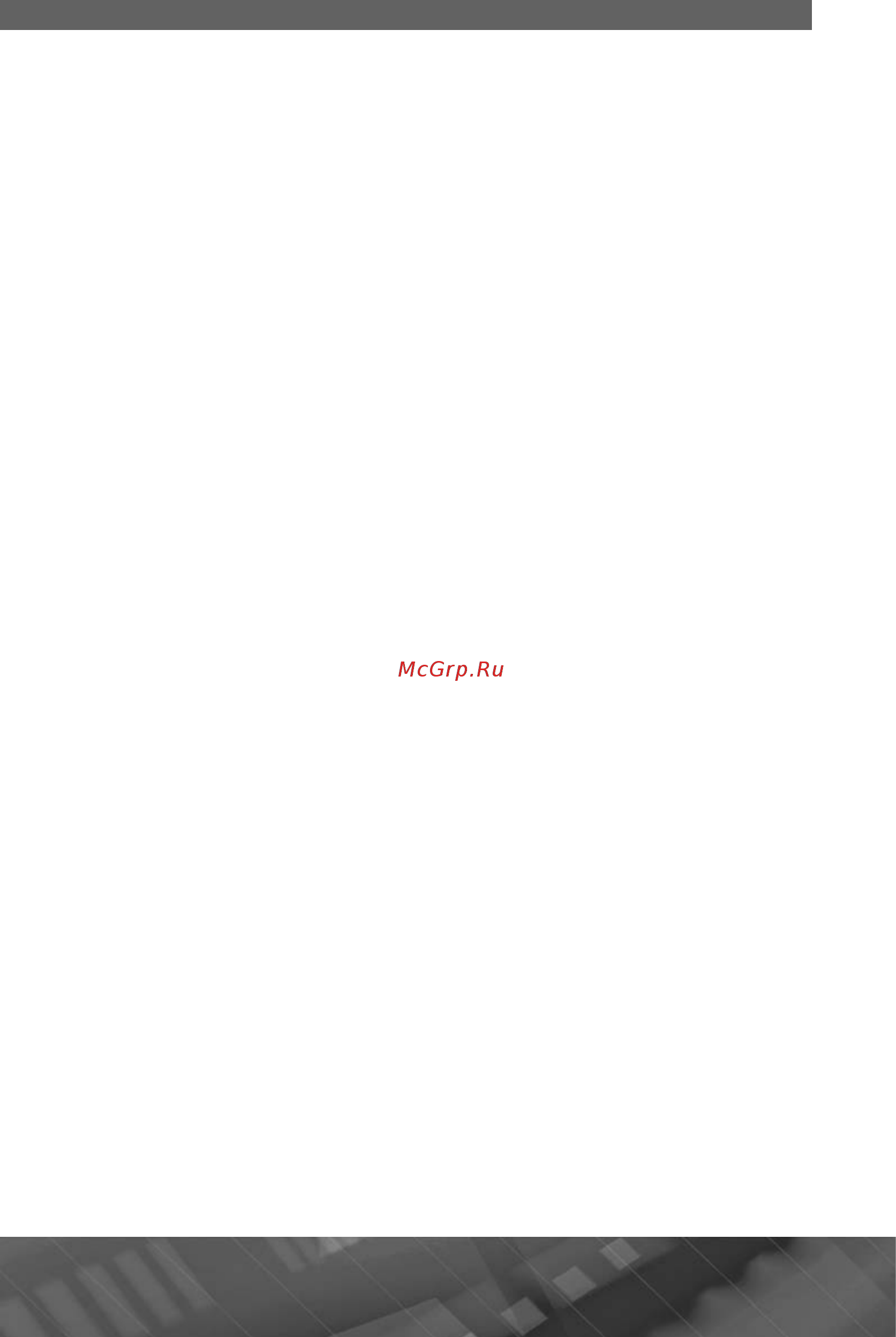 Prology DVS-1140 [35/37] Меры предосторожности при обращении с дисками