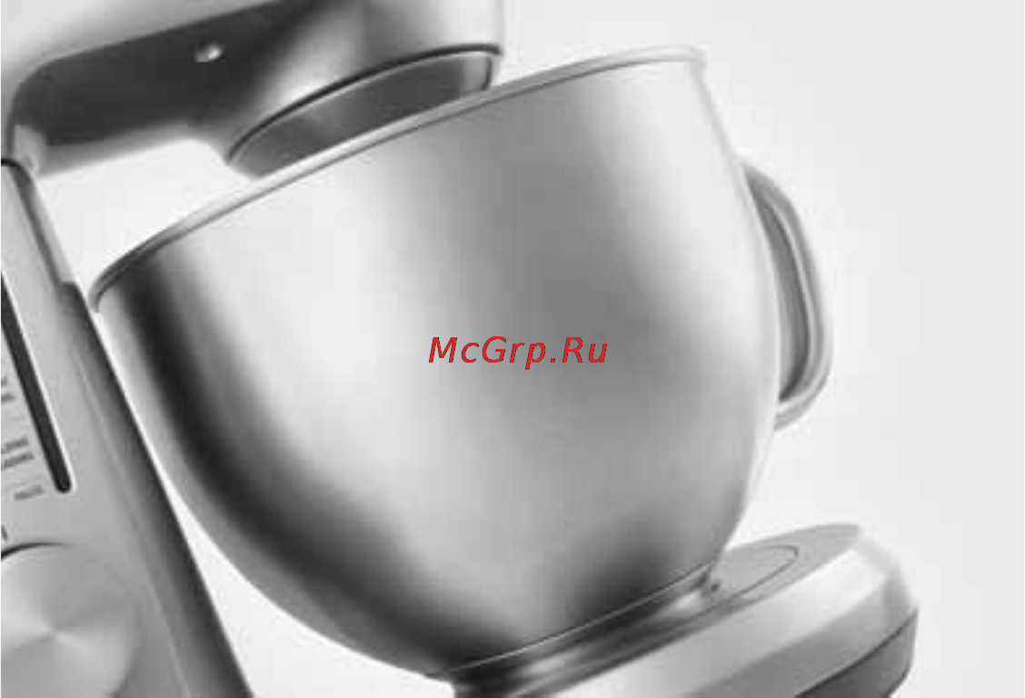 Bork E800 [18/44] Надежность и долговечность