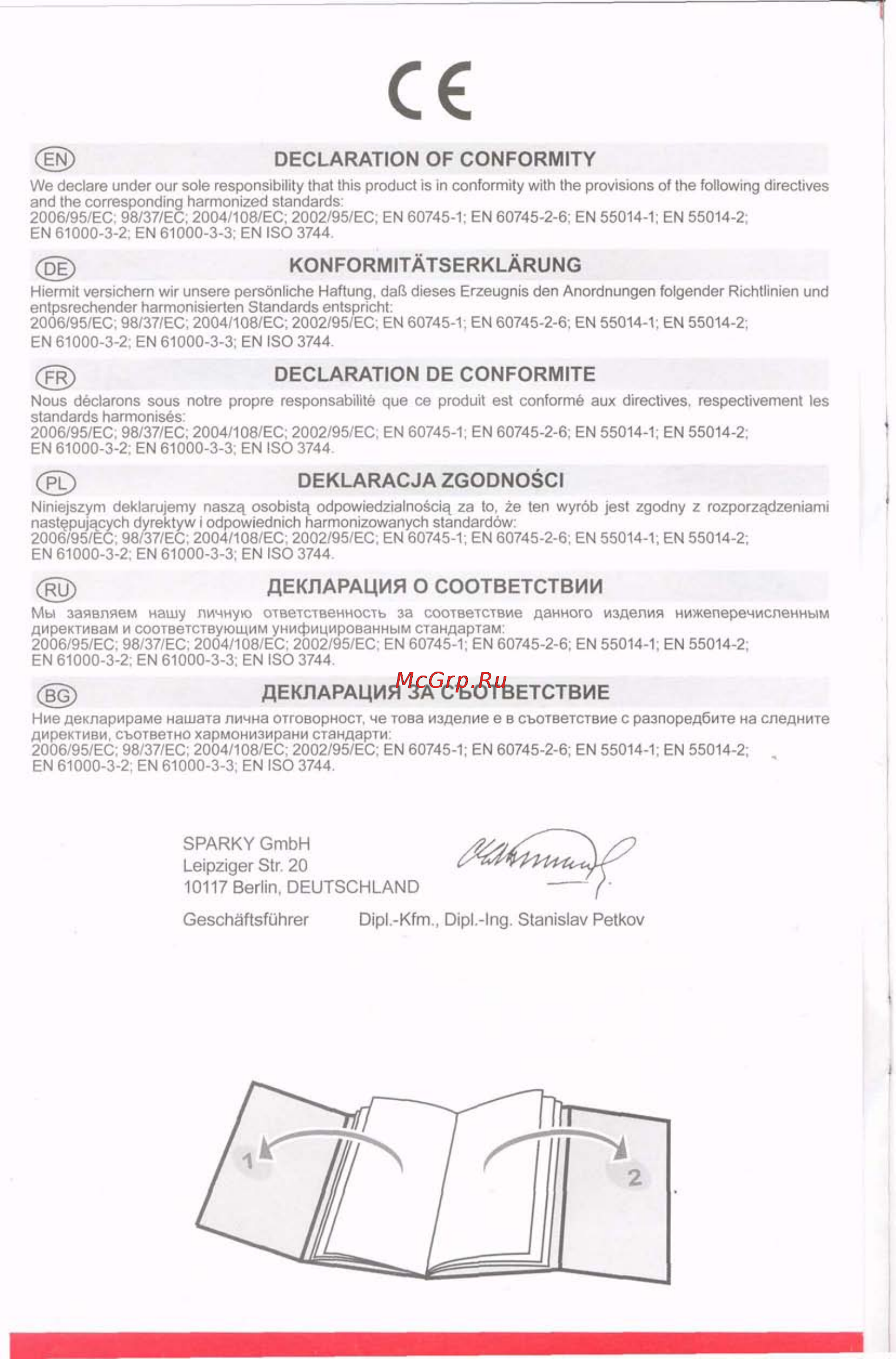 Sparky K 2050 [2/14] En declaration of conformity